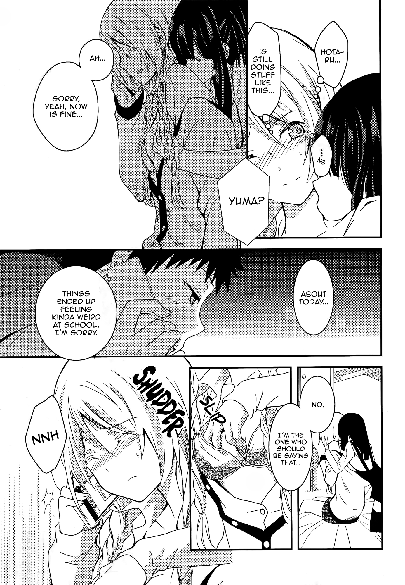 Netsuzou Trap - NTR Chapter 6 page 8 - Chapter 6