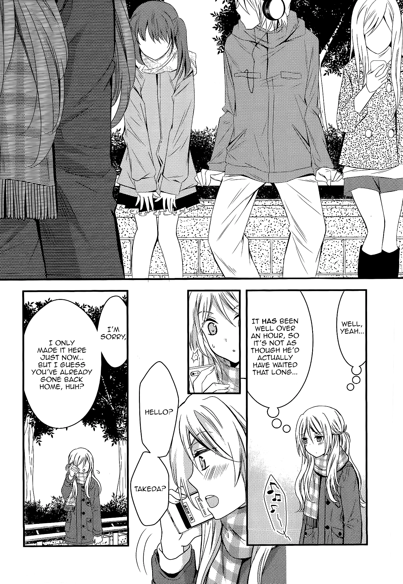 Netsuzou Trap - NTR Chapter 7 page 10 - Chapter 7