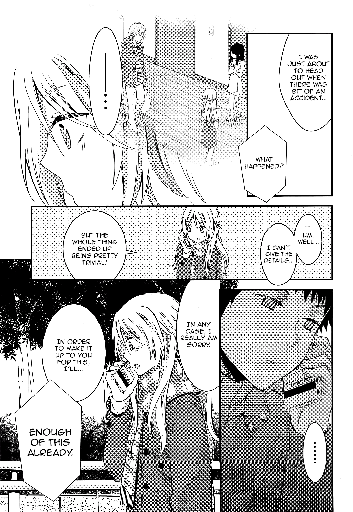 Netsuzou Trap - NTR Chapter 7 page 11 - Chapter 7