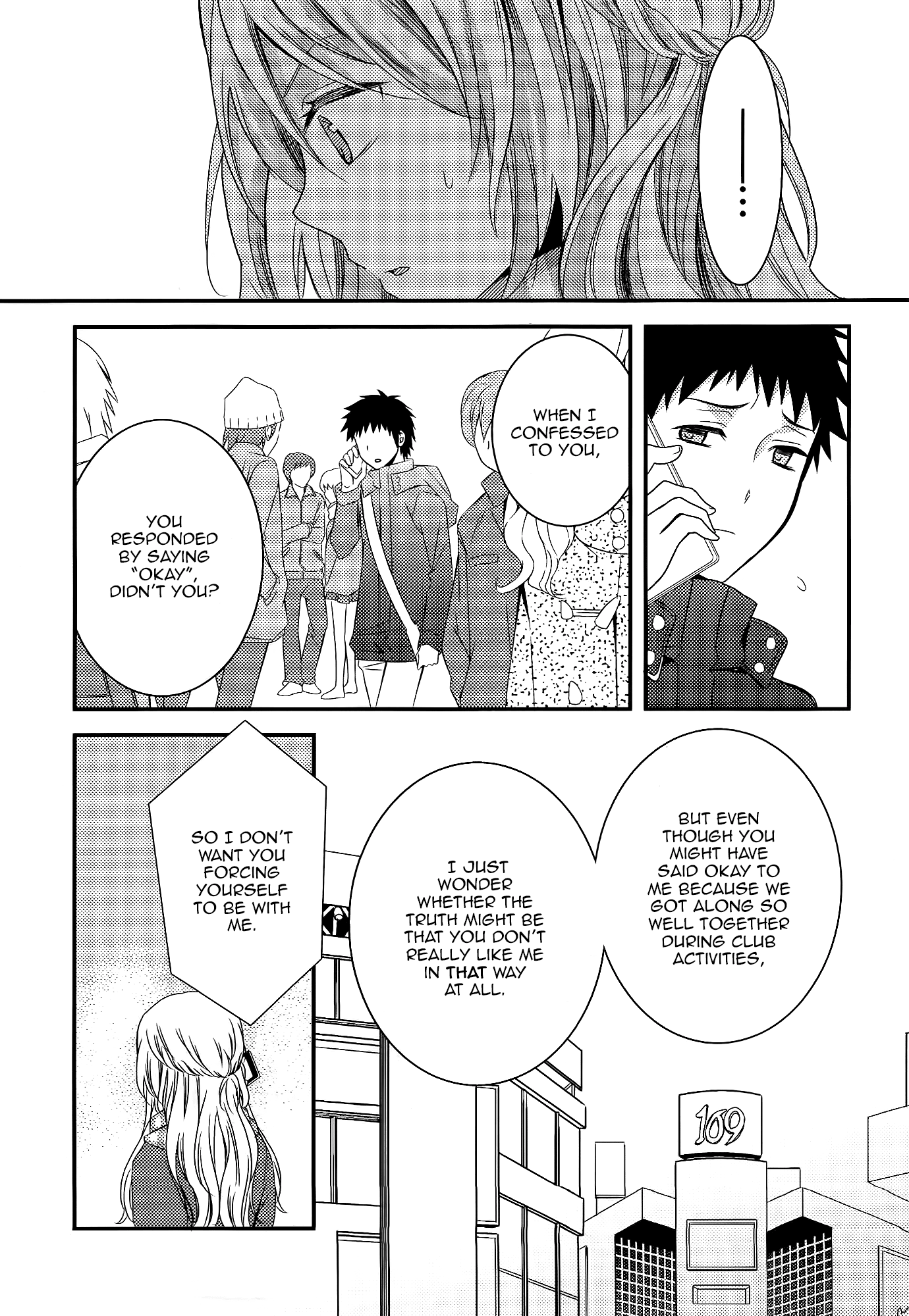 Netsuzou Trap - NTR Chapter 7 page 15 - Chapter 7