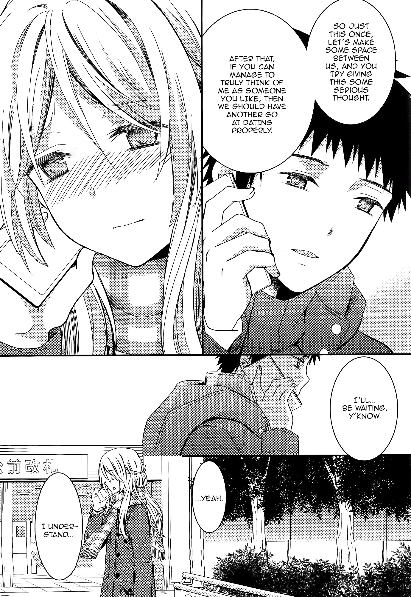 Netsuzou Trap - NTR Chapter 7 page 16 - Chapter 7