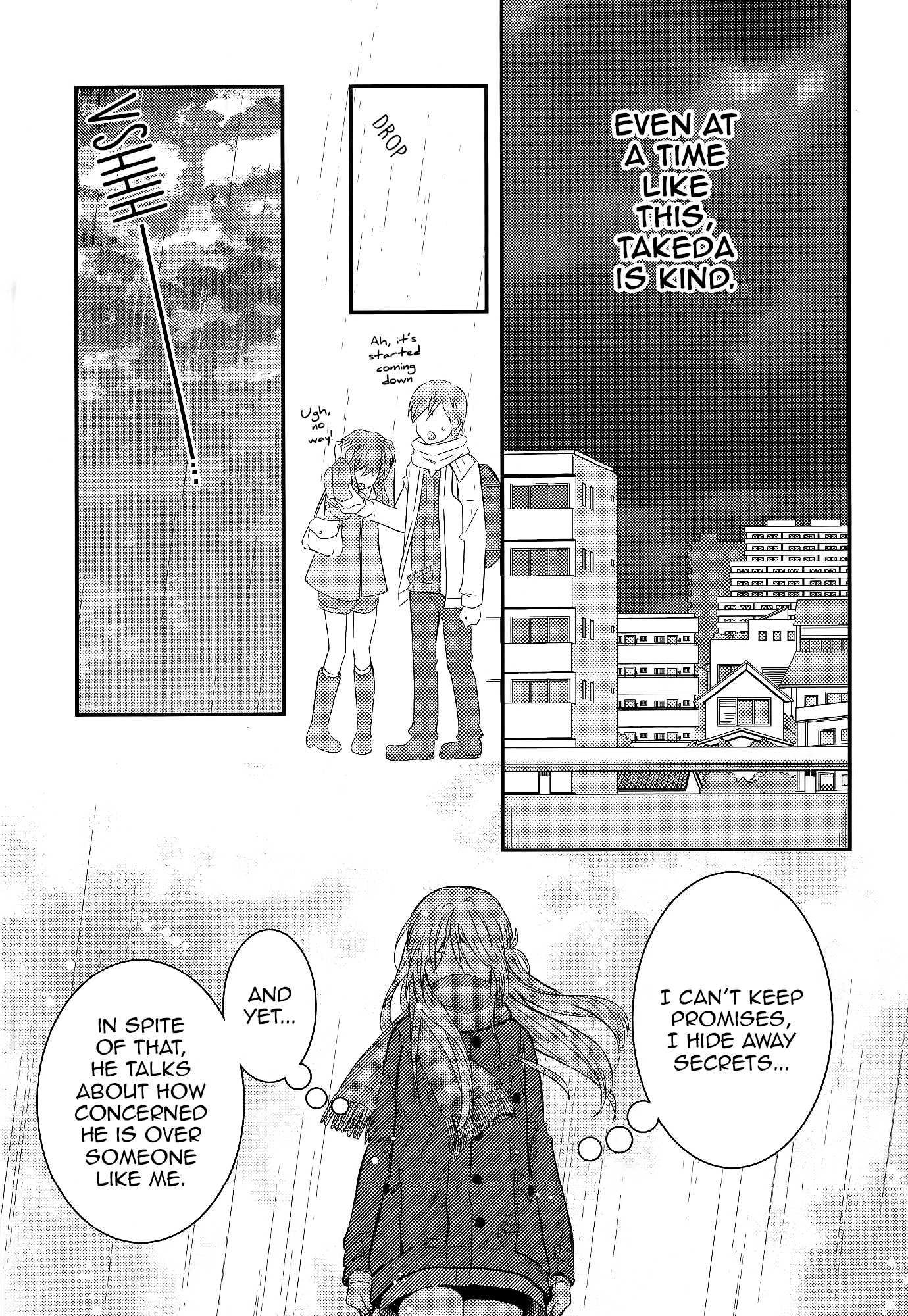 Netsuzou Trap - NTR Chapter 7 page 17 - Chapter 7