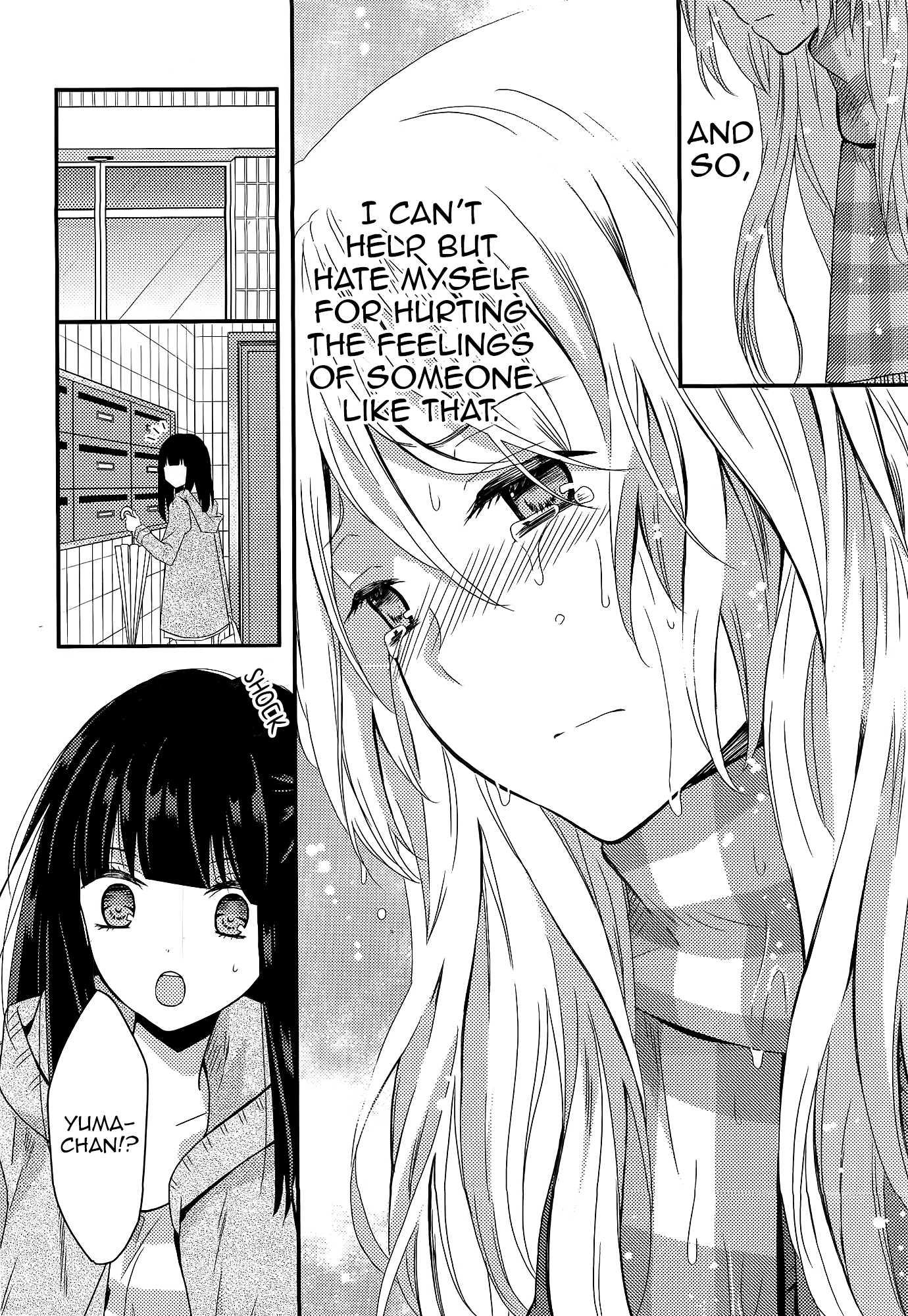 Netsuzou Trap - NTR Chapter 7 page 18 - Chapter 7