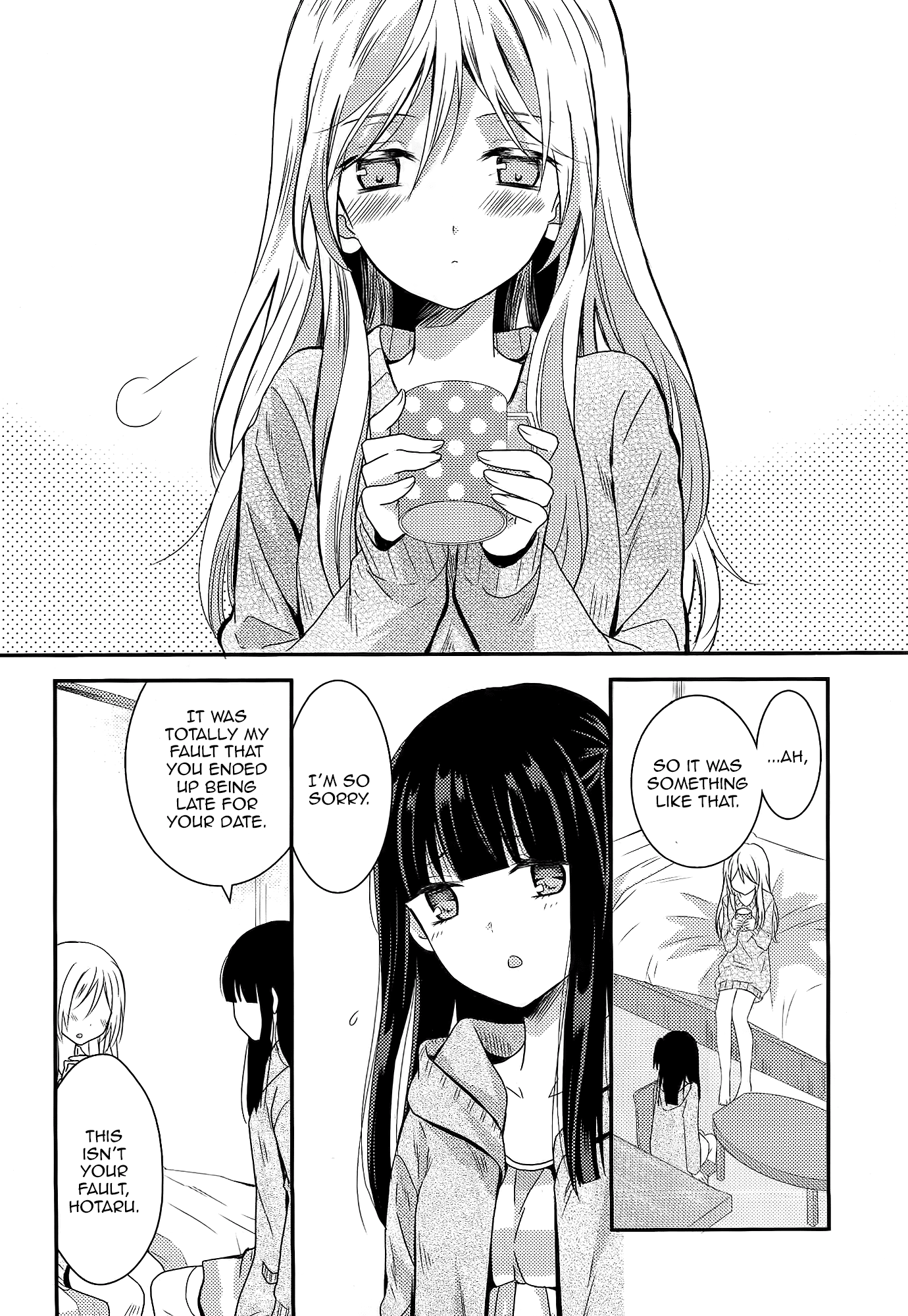 Netsuzou Trap - NTR Chapter 7 page 20 - Chapter 7