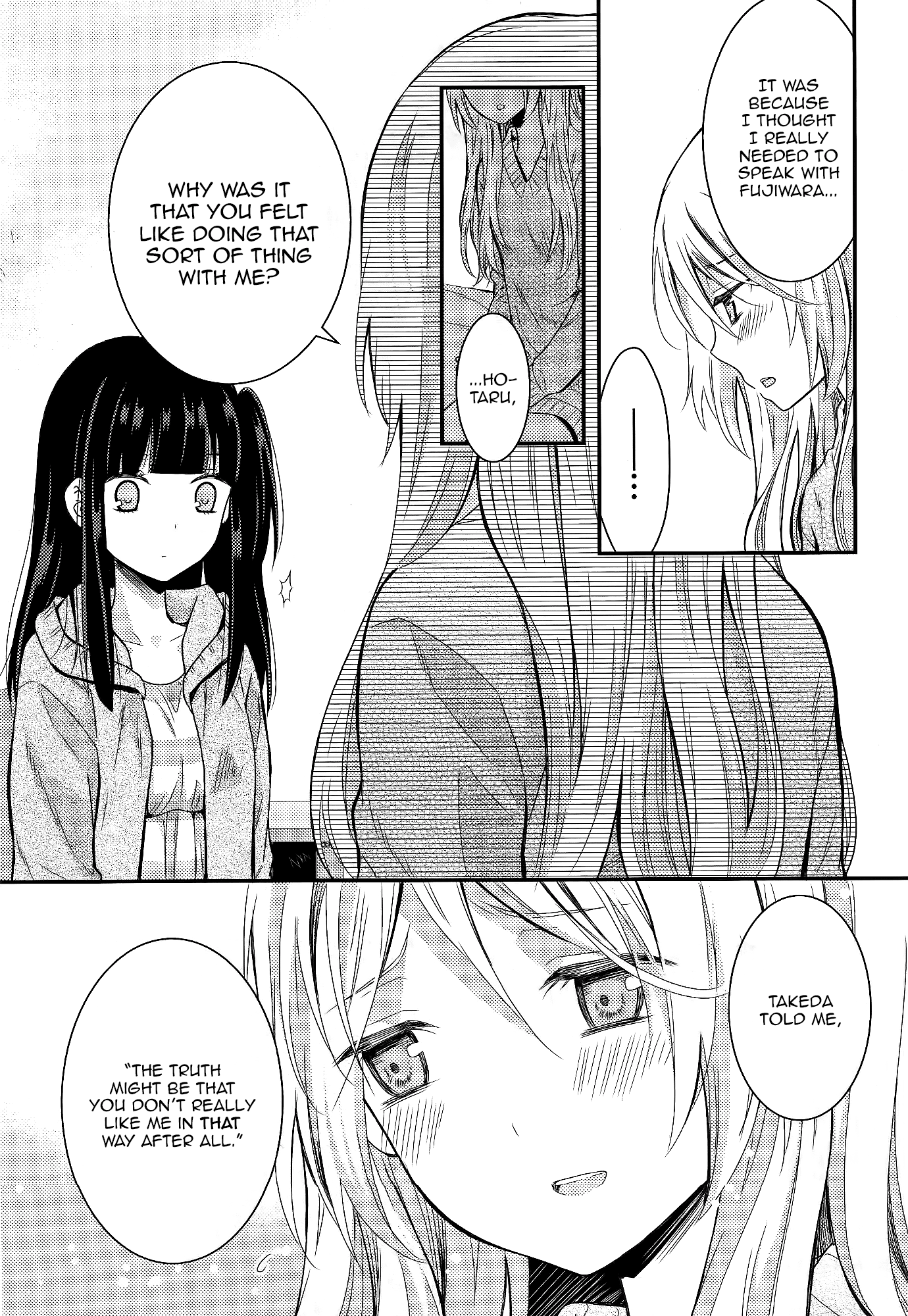 Netsuzou Trap - NTR Chapter 7 page 21 - Chapter 7