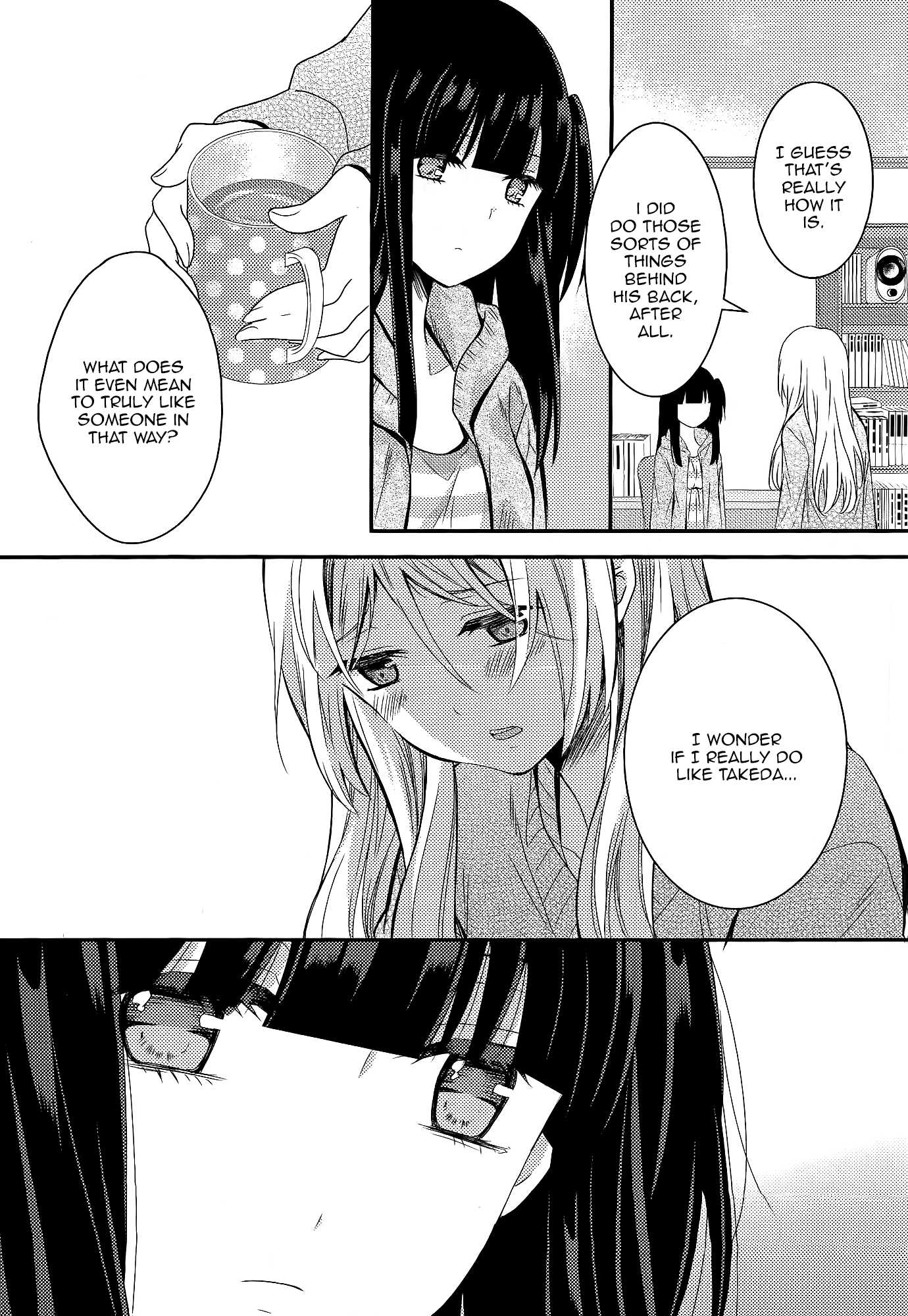 Netsuzou Trap - NTR Chapter 7 page 22 - Chapter 7