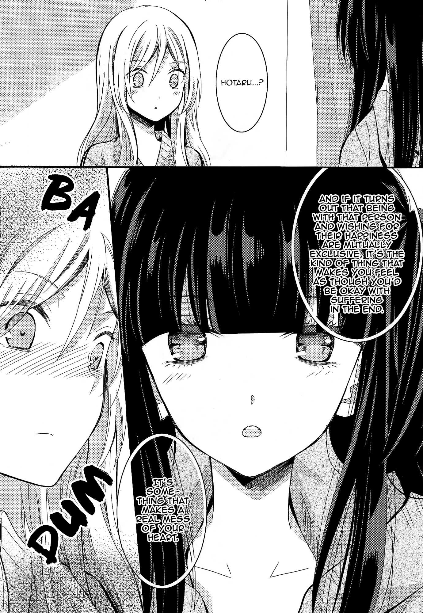 Netsuzou Trap - NTR Chapter 7 page 24 - Chapter 7