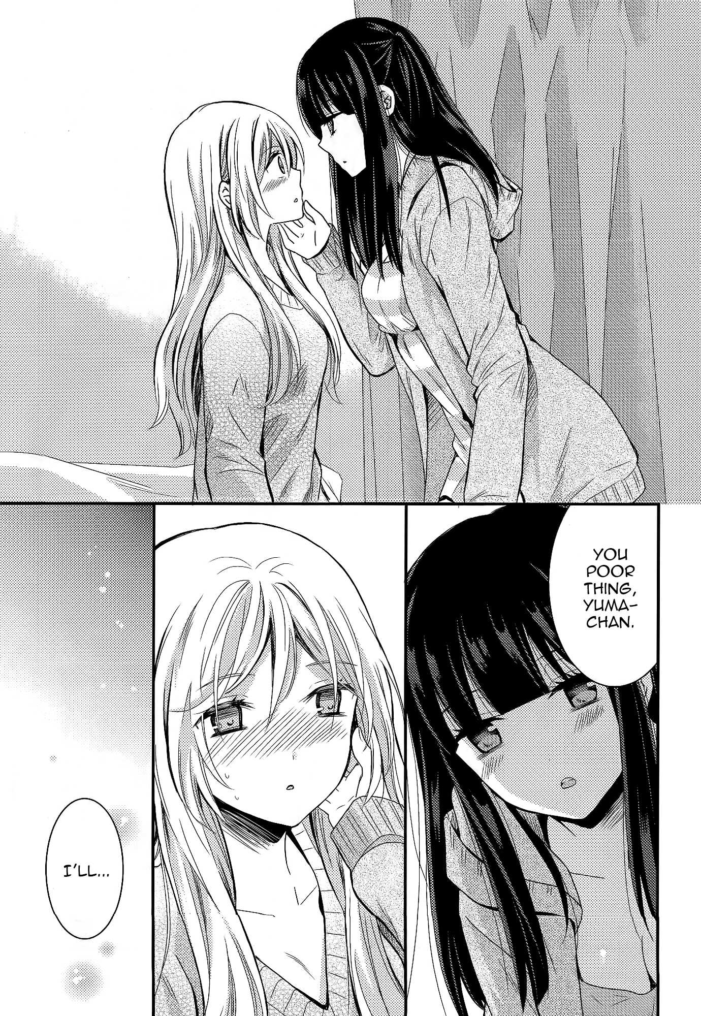 Netsuzou Trap - NTR Chapter 7 page 25 - Chapter 7