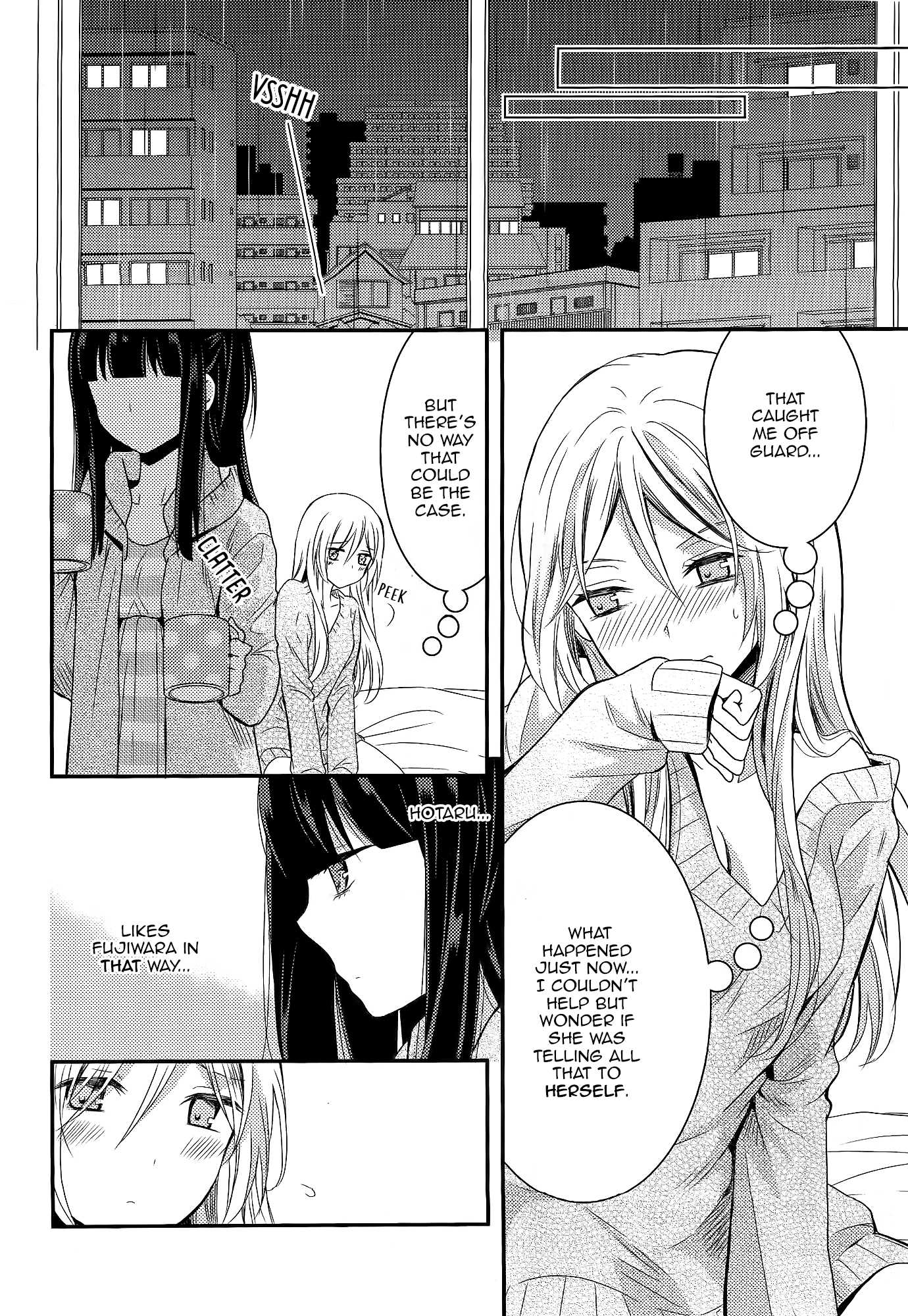 Netsuzou Trap - NTR Chapter 7 page 28 - Chapter 7