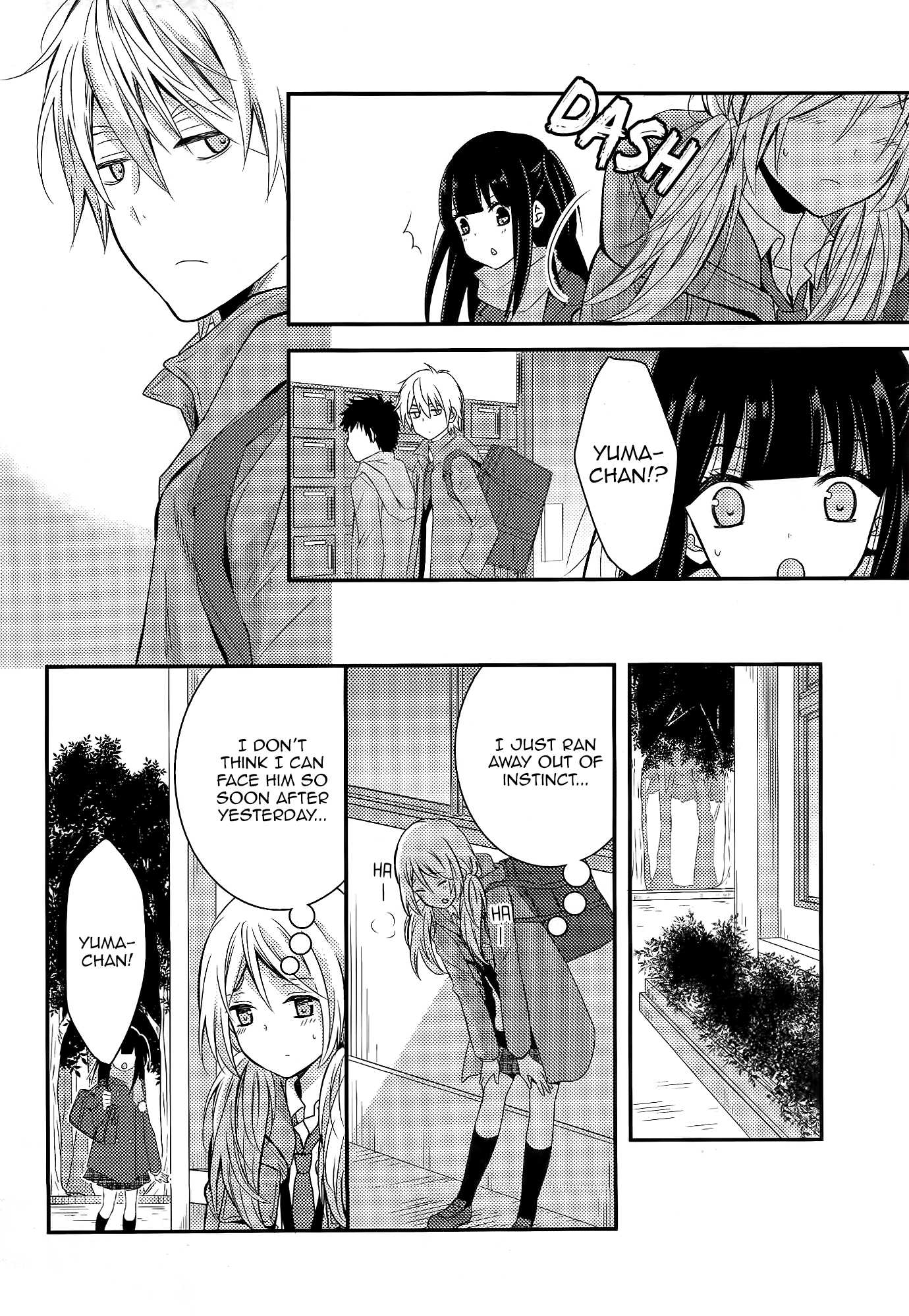 Netsuzou Trap - NTR Chapter 7 page 32 - Chapter 7