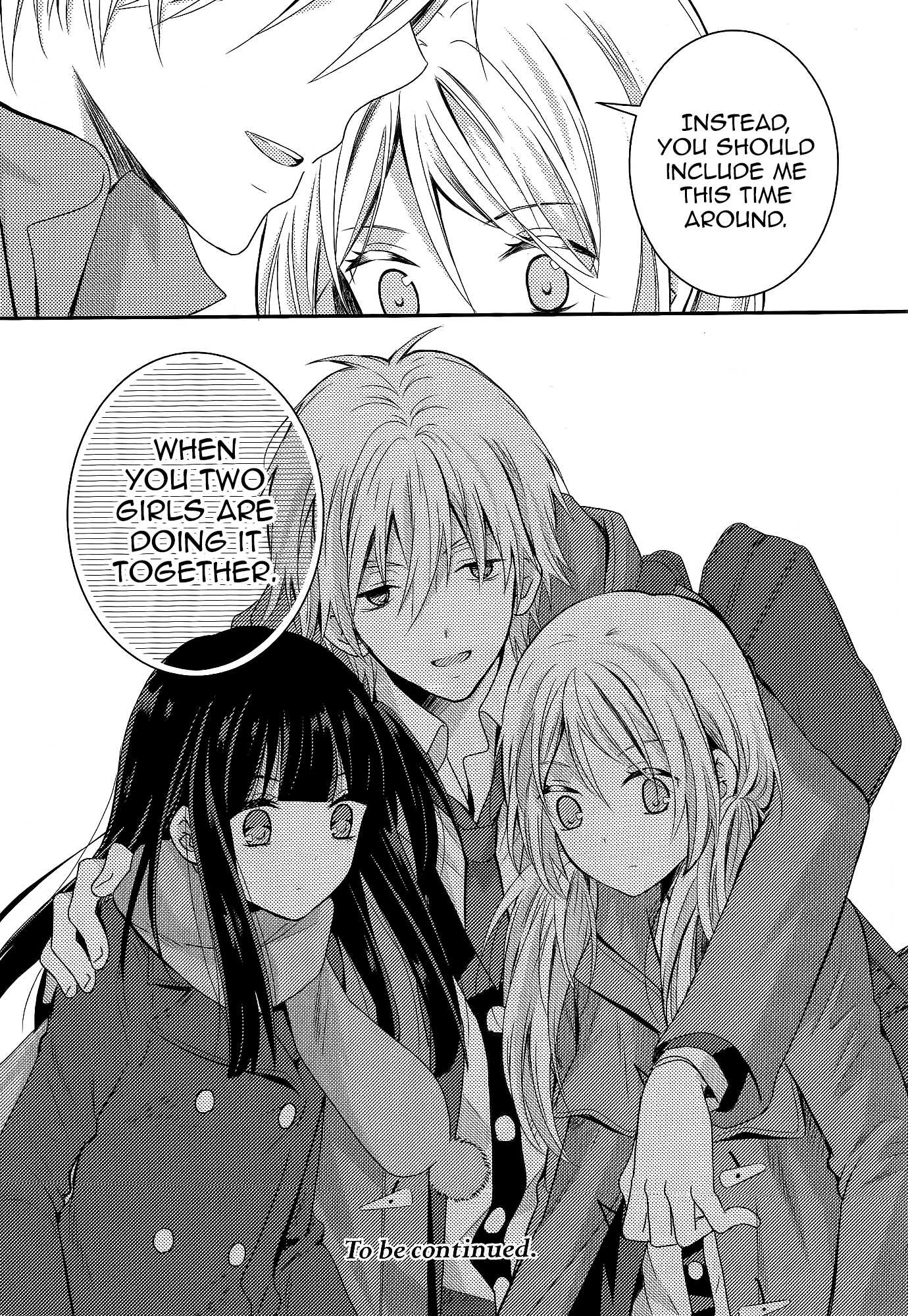 Netsuzou Trap - NTR Chapter 7 page 36 - Chapter 7