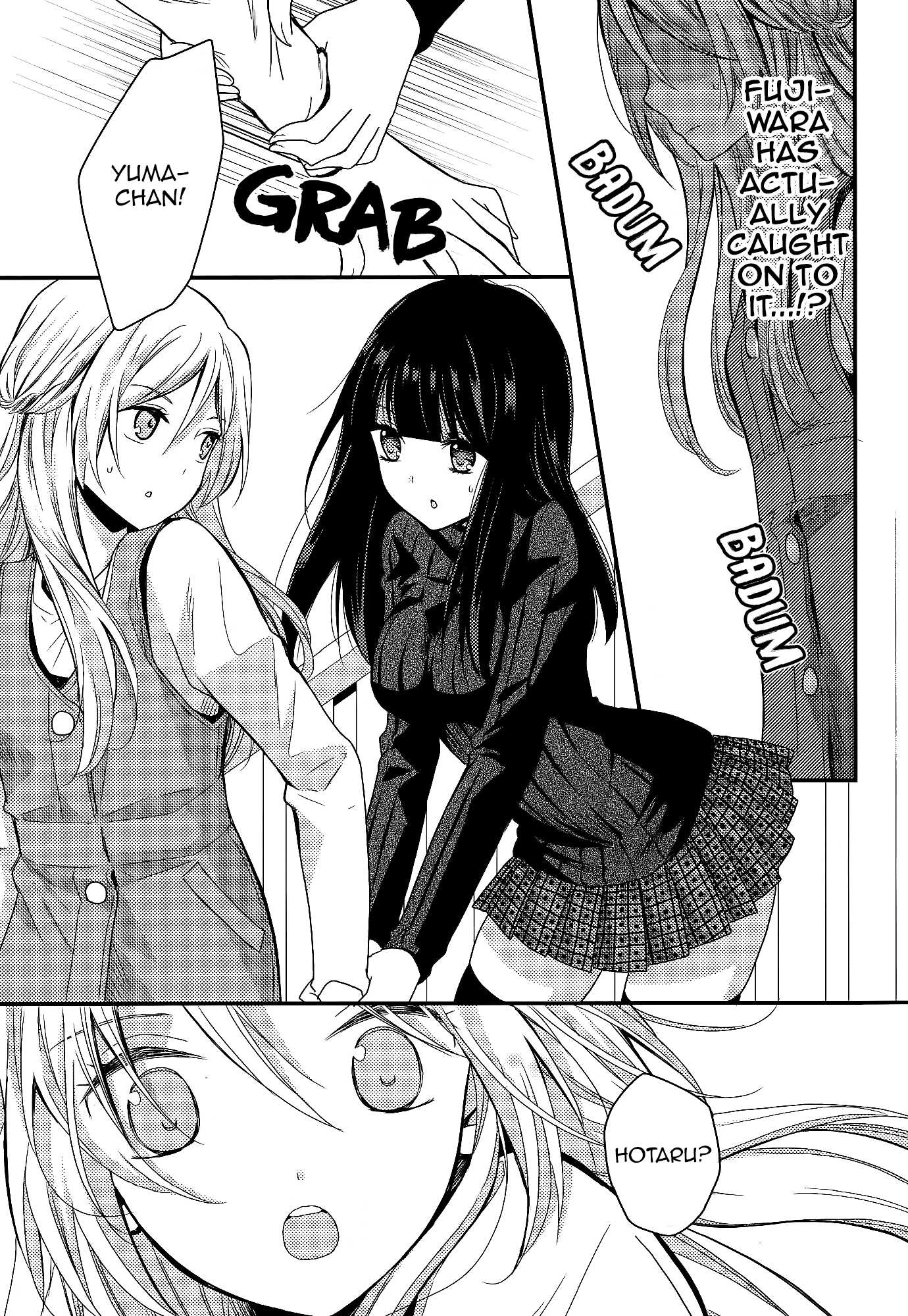 Netsuzou Trap - NTR Chapter 7 page 7 - Chapter 7