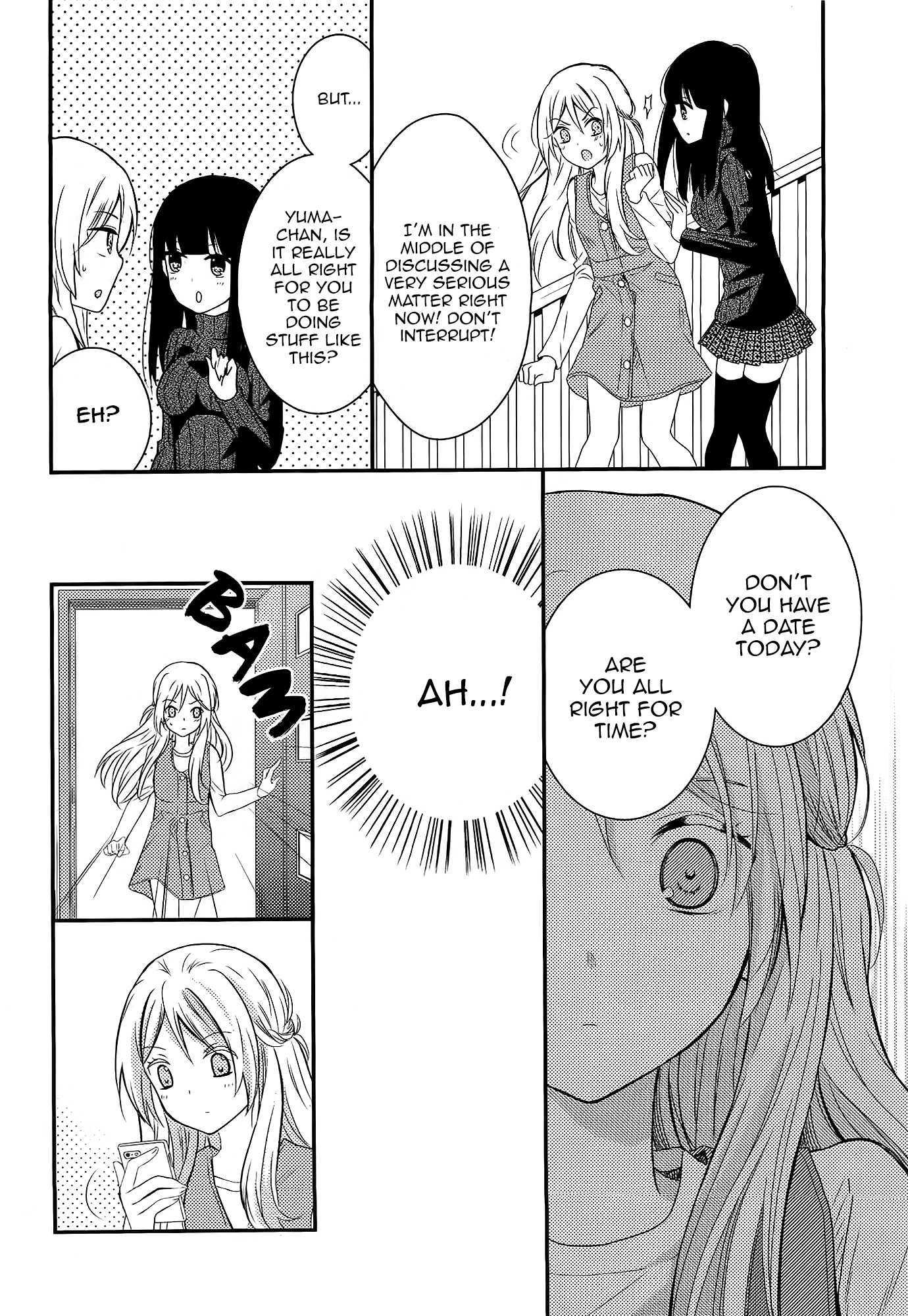 Netsuzou Trap - NTR Chapter 7 page 8 - Chapter 7