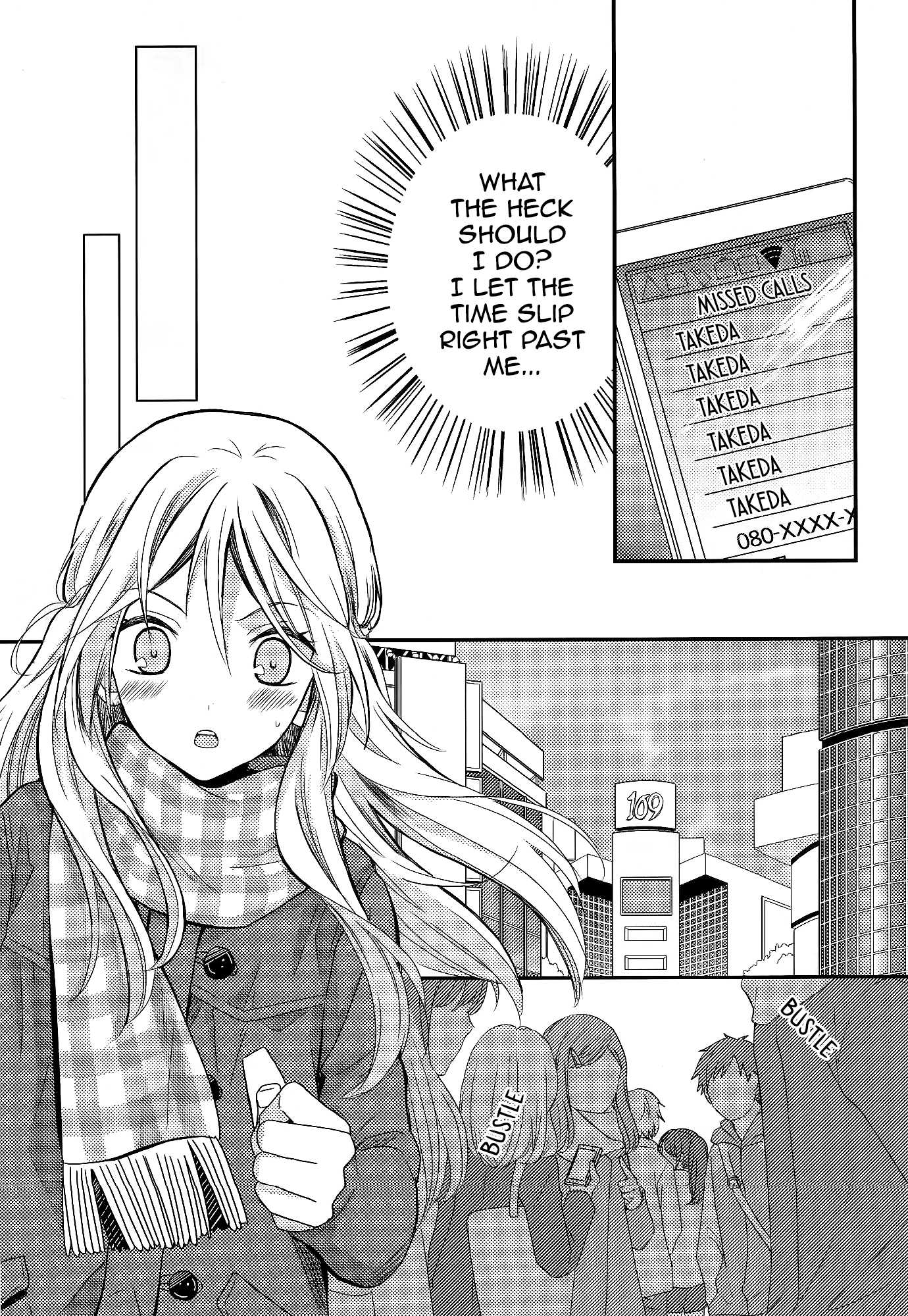 Netsuzou Trap - NTR Chapter 7 page 9 - Chapter 7