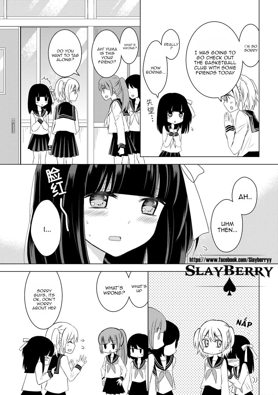 Netsuzou Trap - NTR Chapter 8 page 11 - Chapter 8