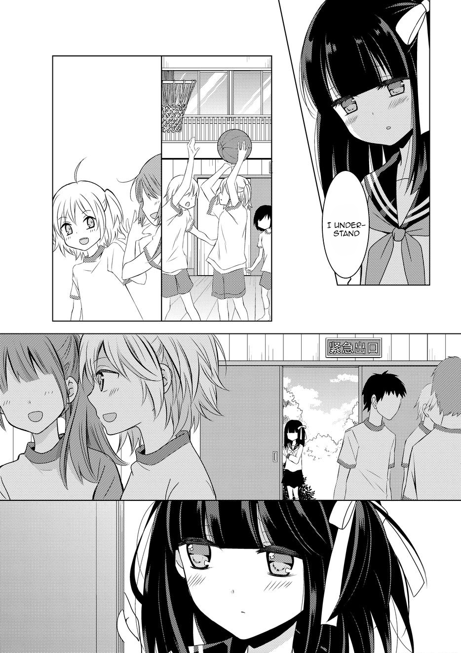 Netsuzou Trap - NTR Chapter 8 page 13 - Chapter 8