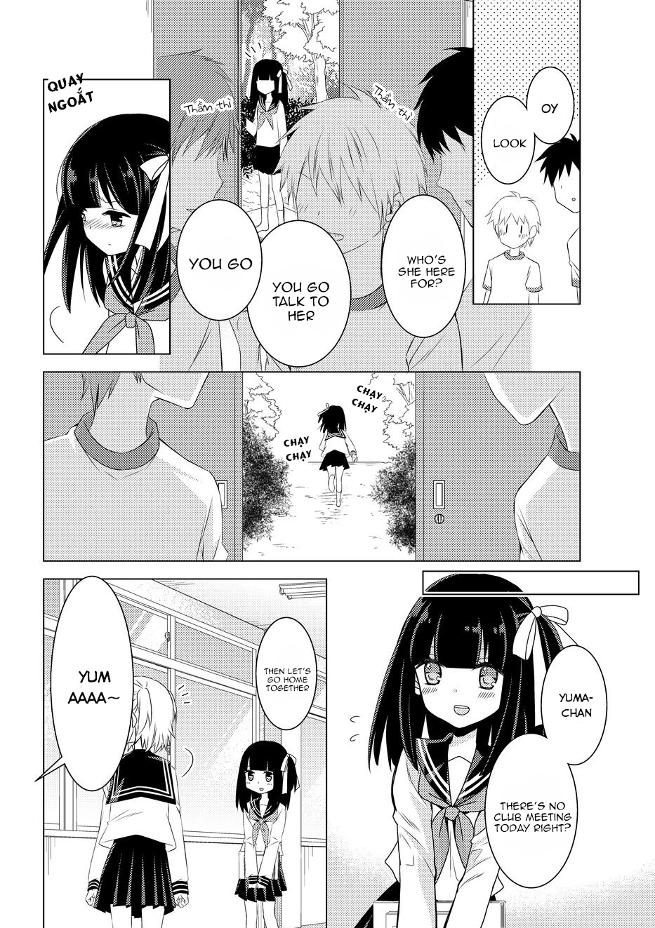Netsuzou Trap - NTR Chapter 8 page 14 - Chapter 8
