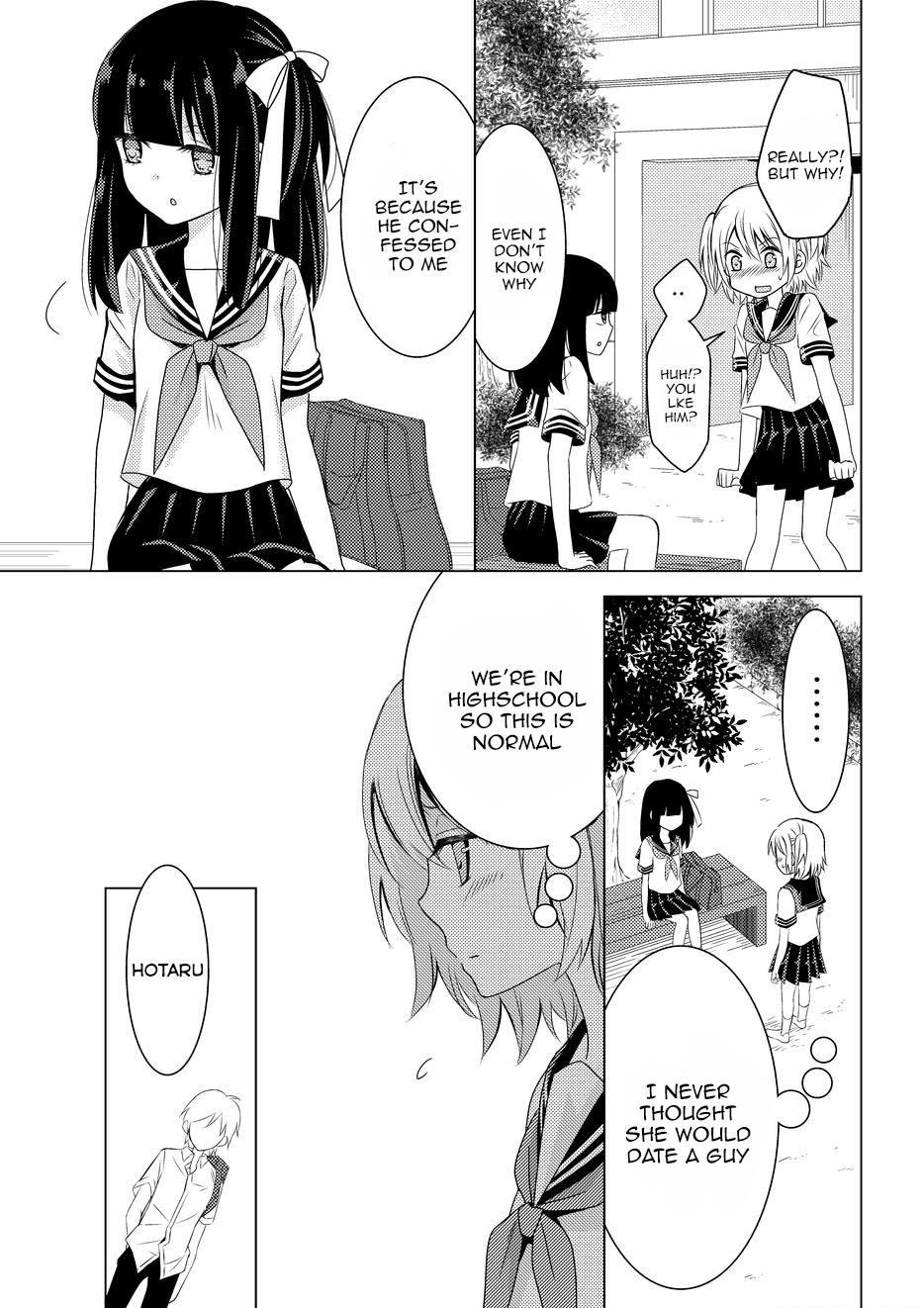 Netsuzou Trap - NTR Chapter 8 page 17 - Chapter 8