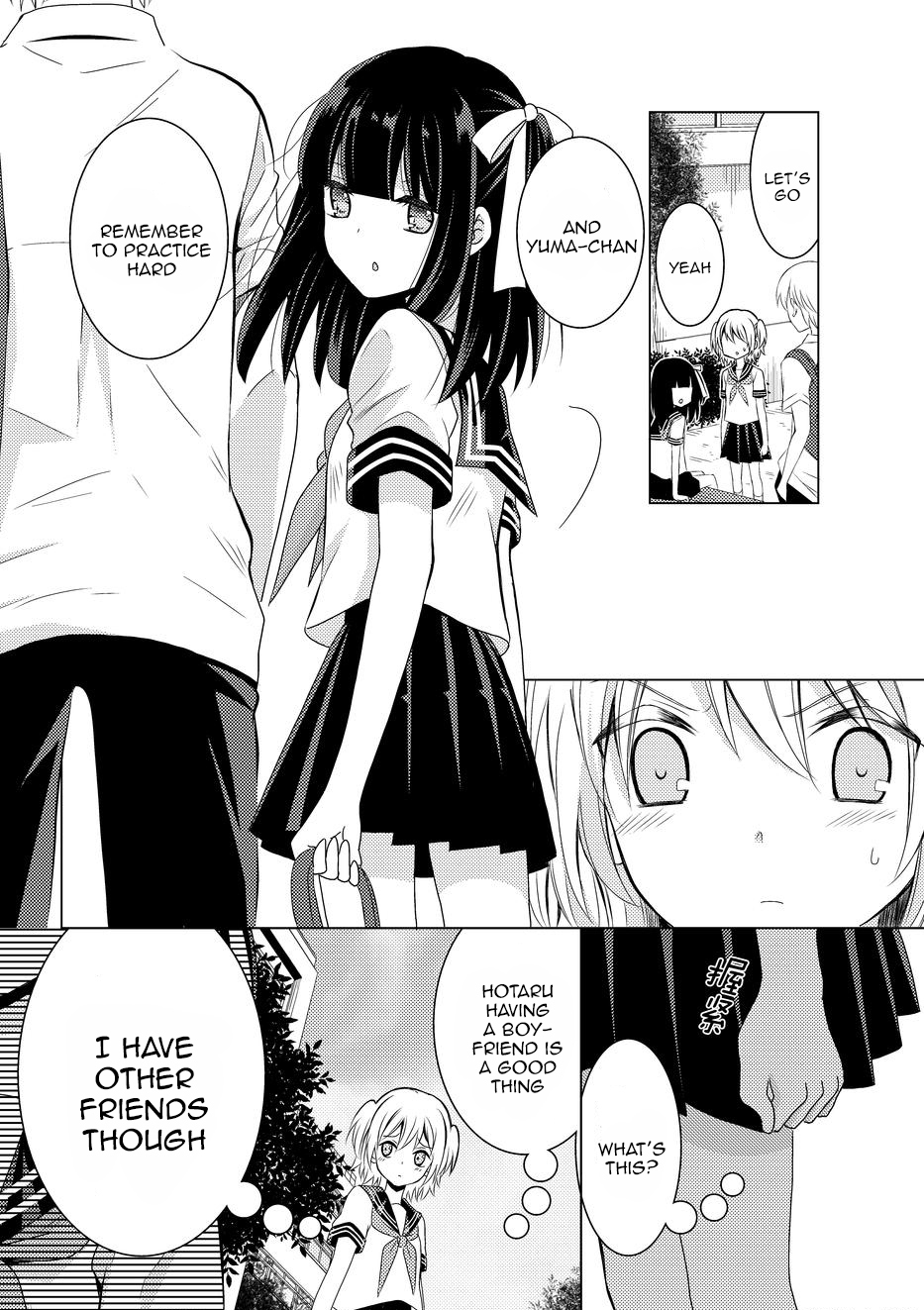 Netsuzou Trap - NTR Chapter 8 page 18 - Chapter 8