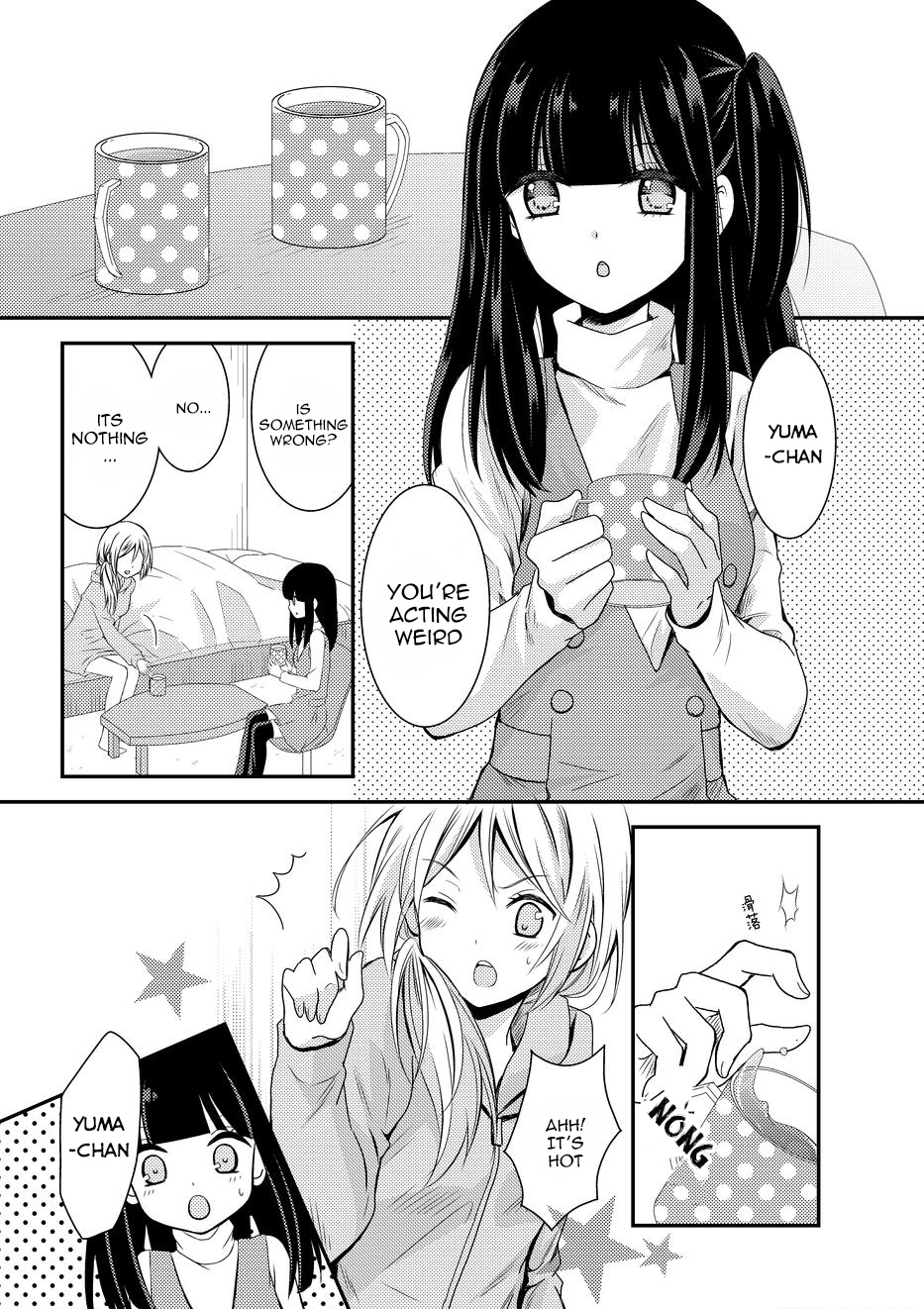 Netsuzou Trap - NTR Chapter 8 page 28 - Chapter 8