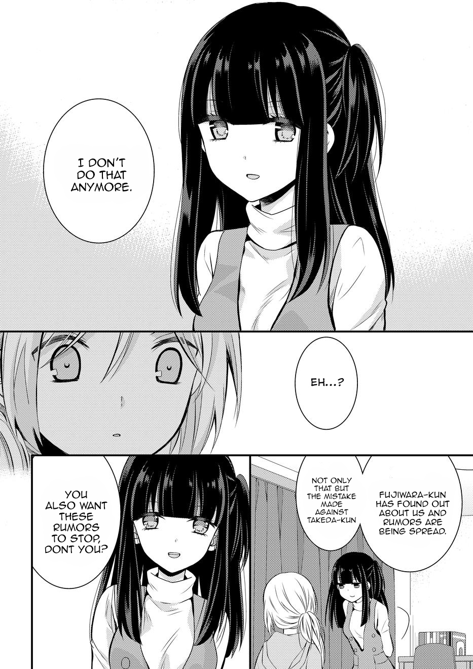 Netsuzou Trap - NTR Chapter 8 page 32 - Chapter 8