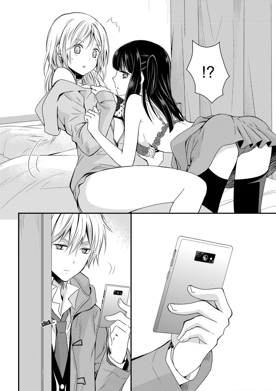 Netsuzou Trap - NTR Chapter 8 page 42 - Chapter 8