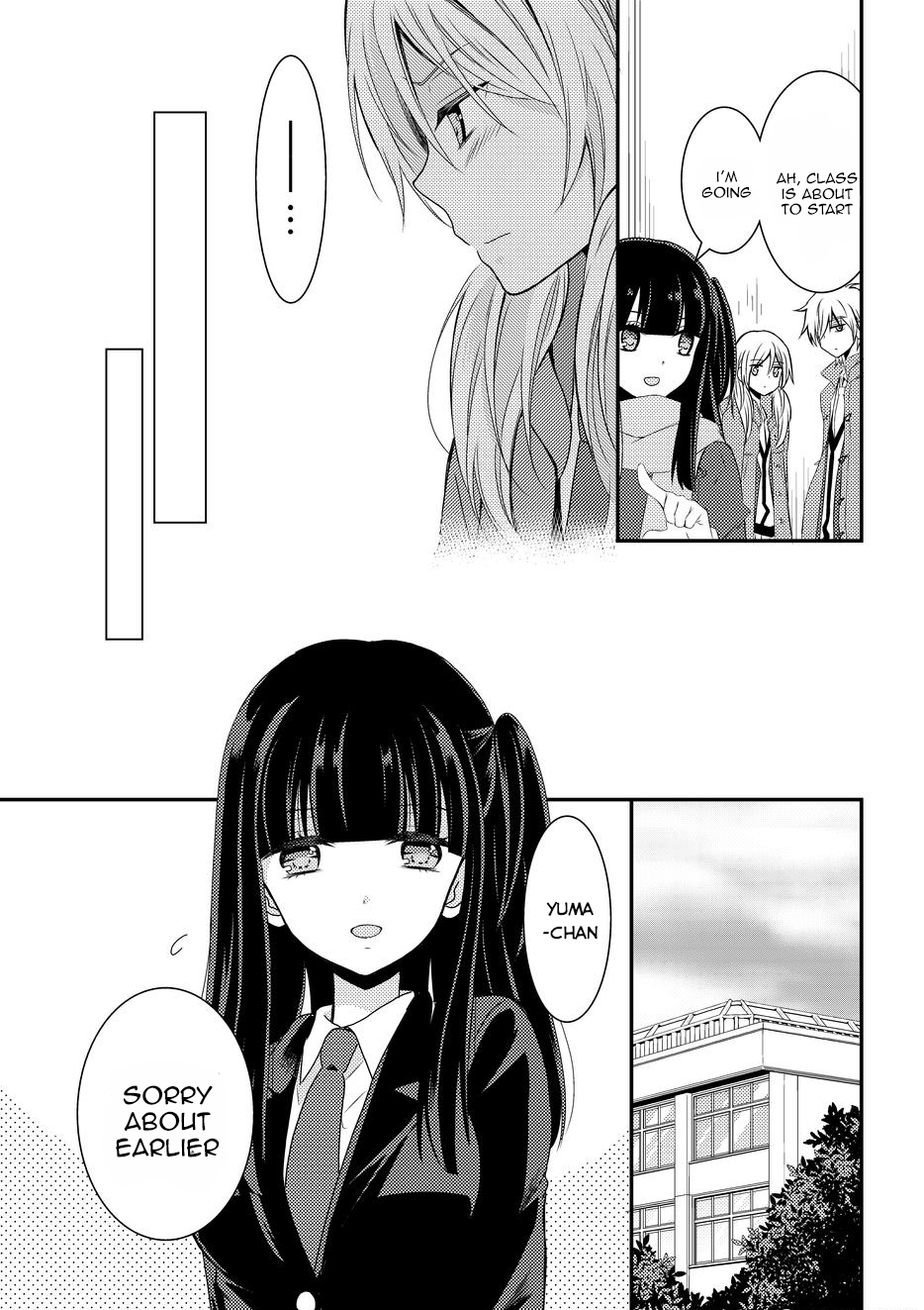Netsuzou Trap - NTR Chapter 8 page 5 - Chapter 8