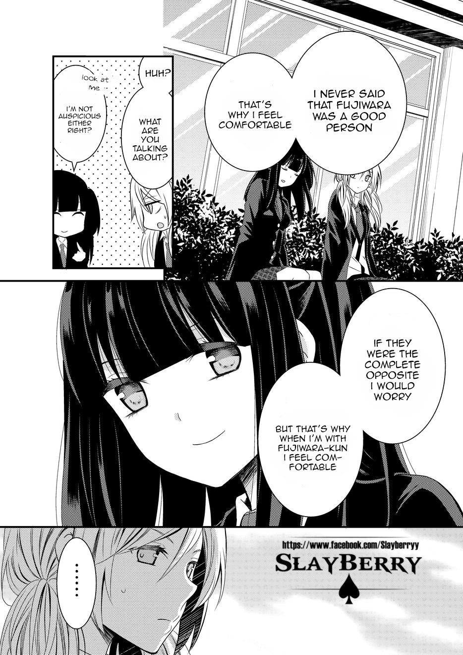 Netsuzou Trap - NTR Chapter 8 page 7 - Chapter 8