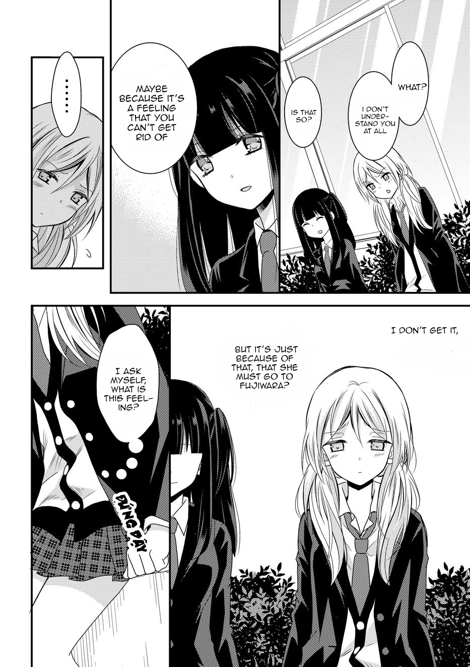 Netsuzou Trap - NTR Chapter 8 page 8 - Chapter 8