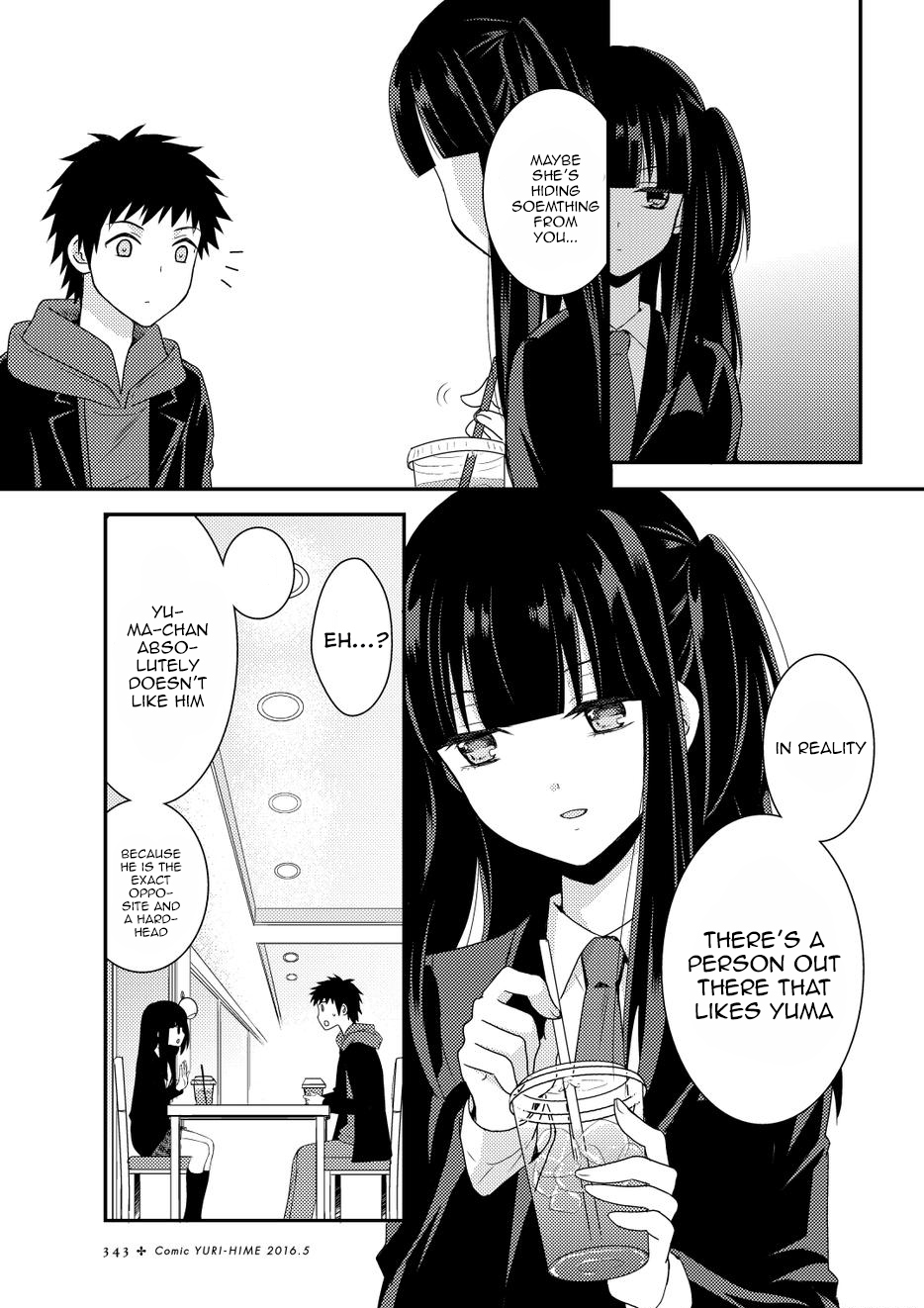 Netsuzou Trap - NTR Chapter 9 page 19 - Chapter 9