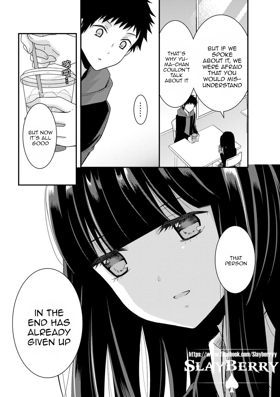 Netsuzou Trap - NTR Chapter 9 page 20 - Chapter 9