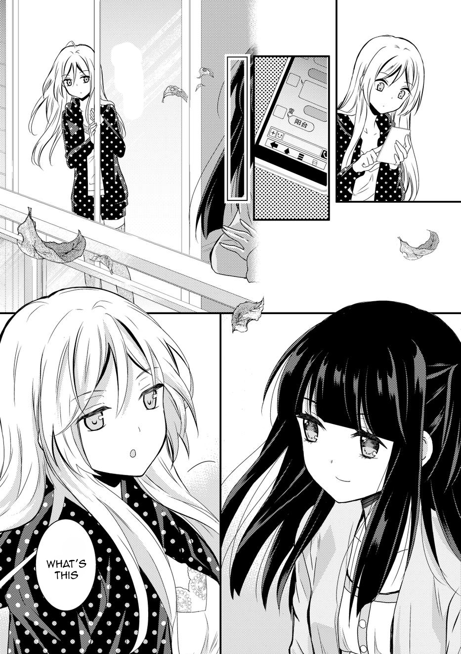 Netsuzou Trap - NTR Chapter 9 page 22 - Chapter 9