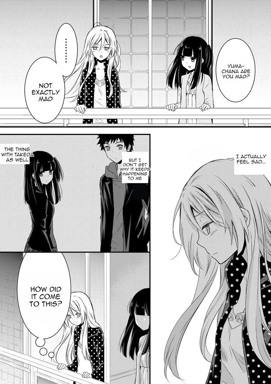 Netsuzou Trap - NTR Chapter 9 page 23 - Chapter 9