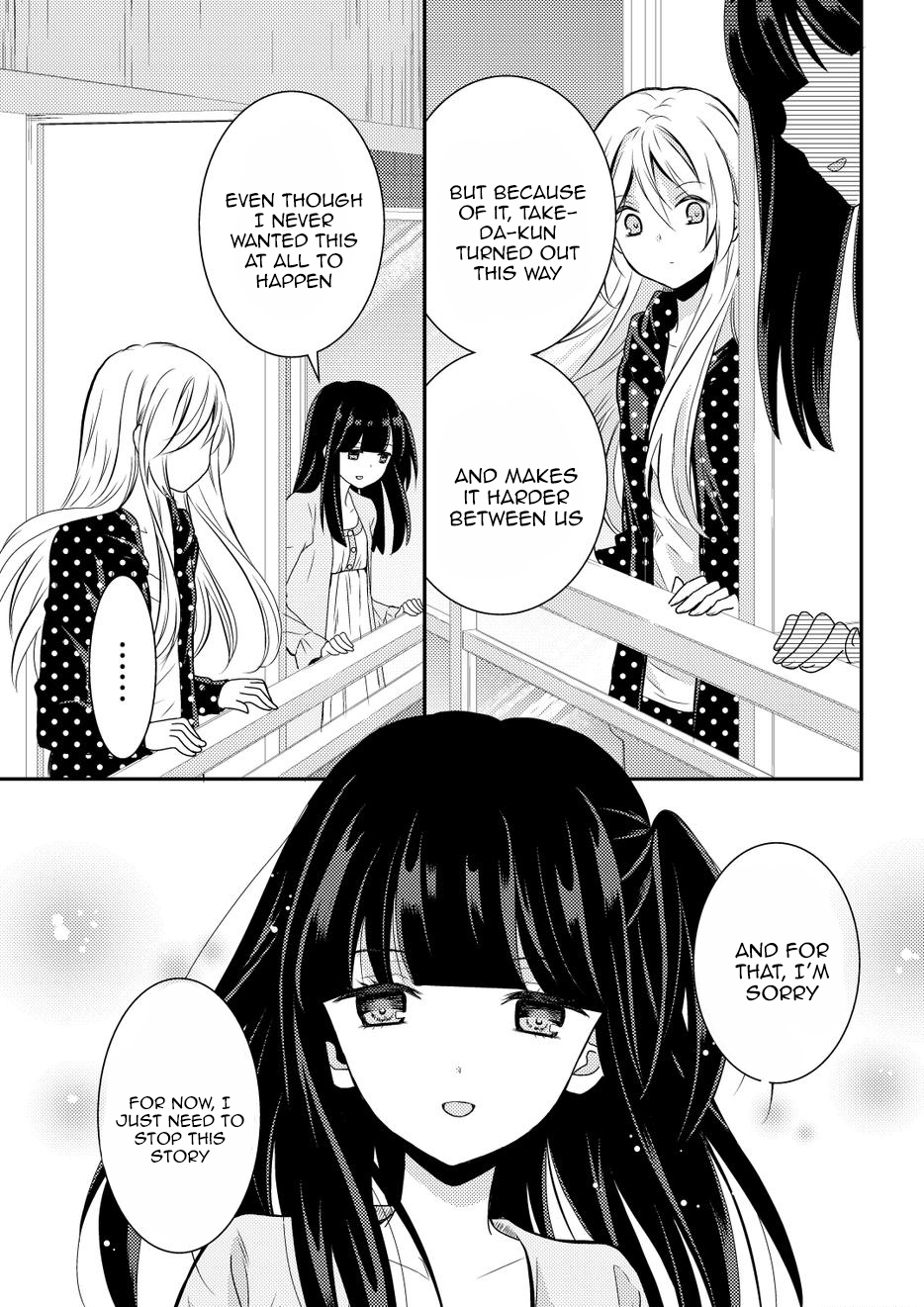 Netsuzou Trap - NTR Chapter 9 page 27 - Chapter 9