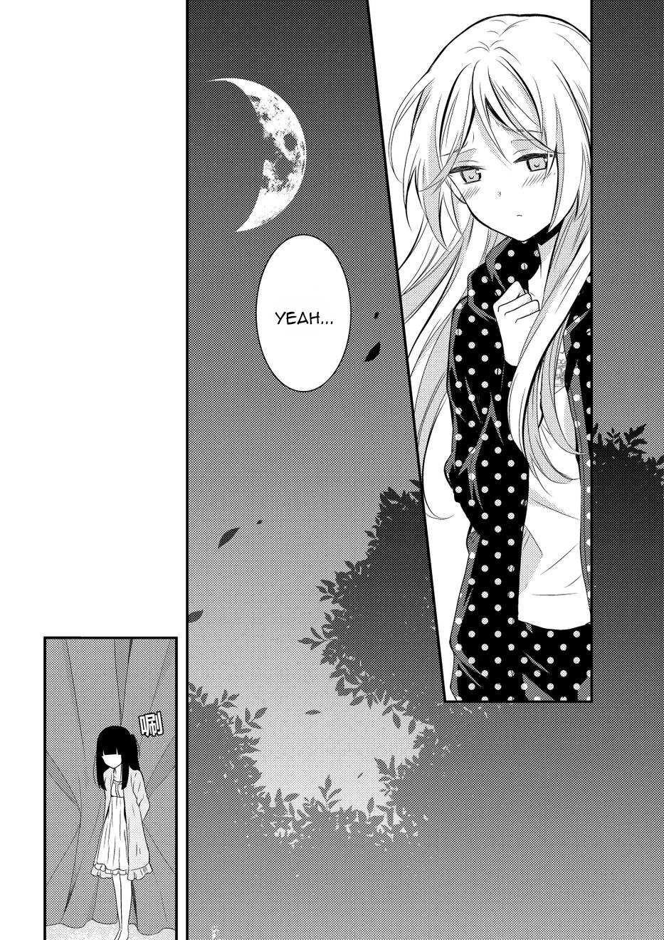 Netsuzou Trap - NTR Chapter 9 page 30 - Chapter 9