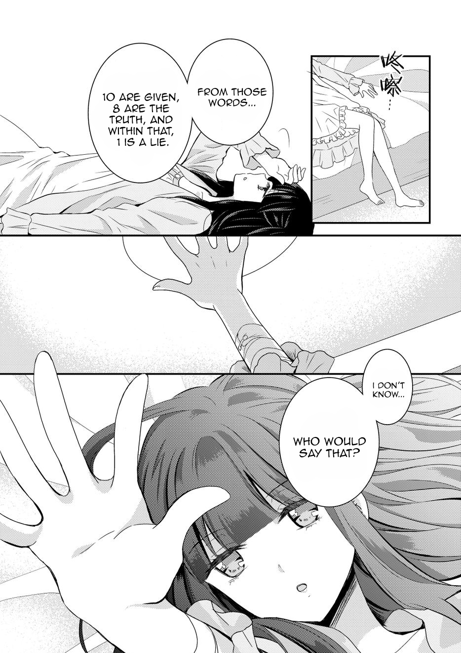 Netsuzou Trap - NTR Chapter 9 page 31 - Chapter 9