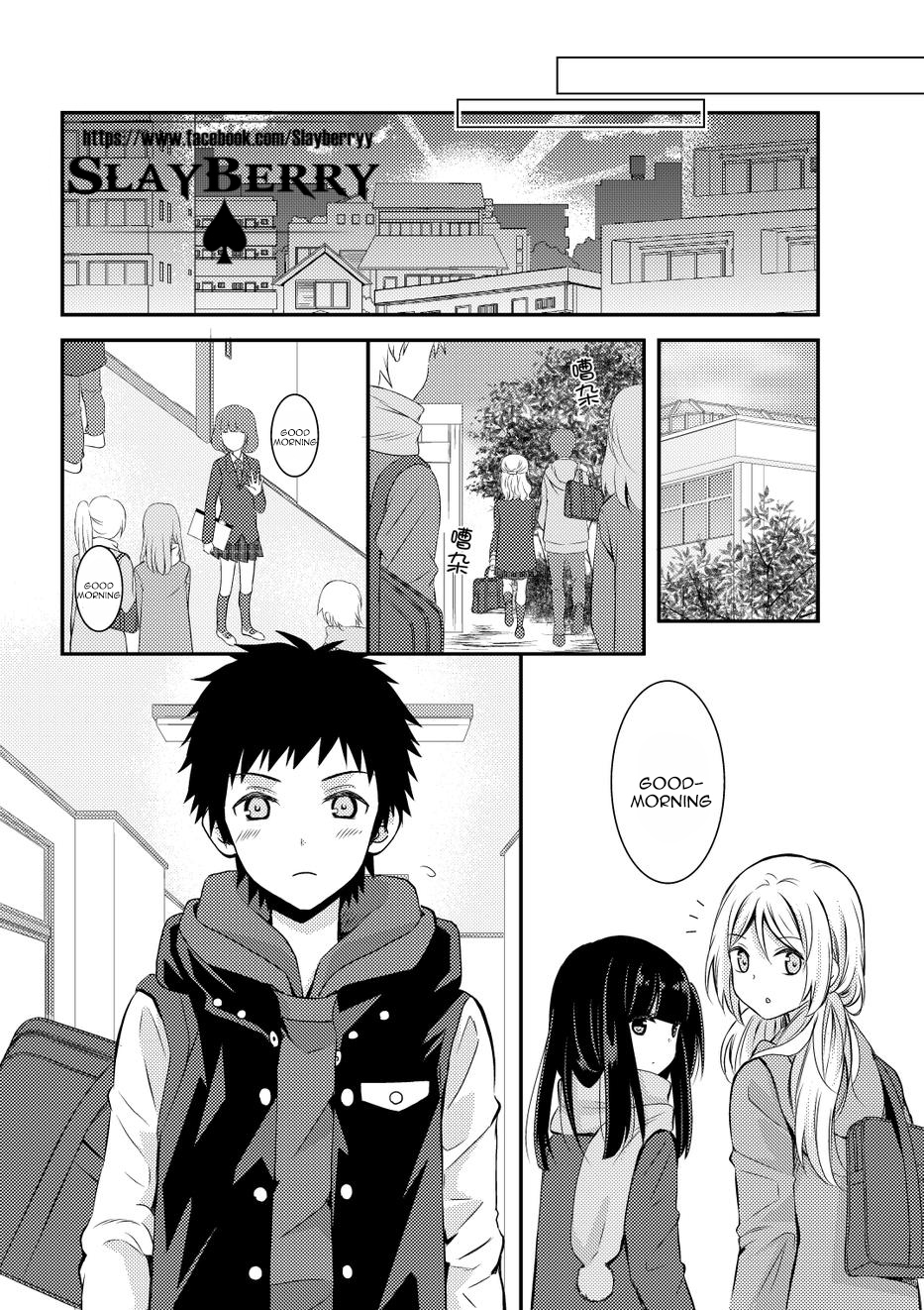 Netsuzou Trap - NTR Chapter 9 page 32 - Chapter 9
