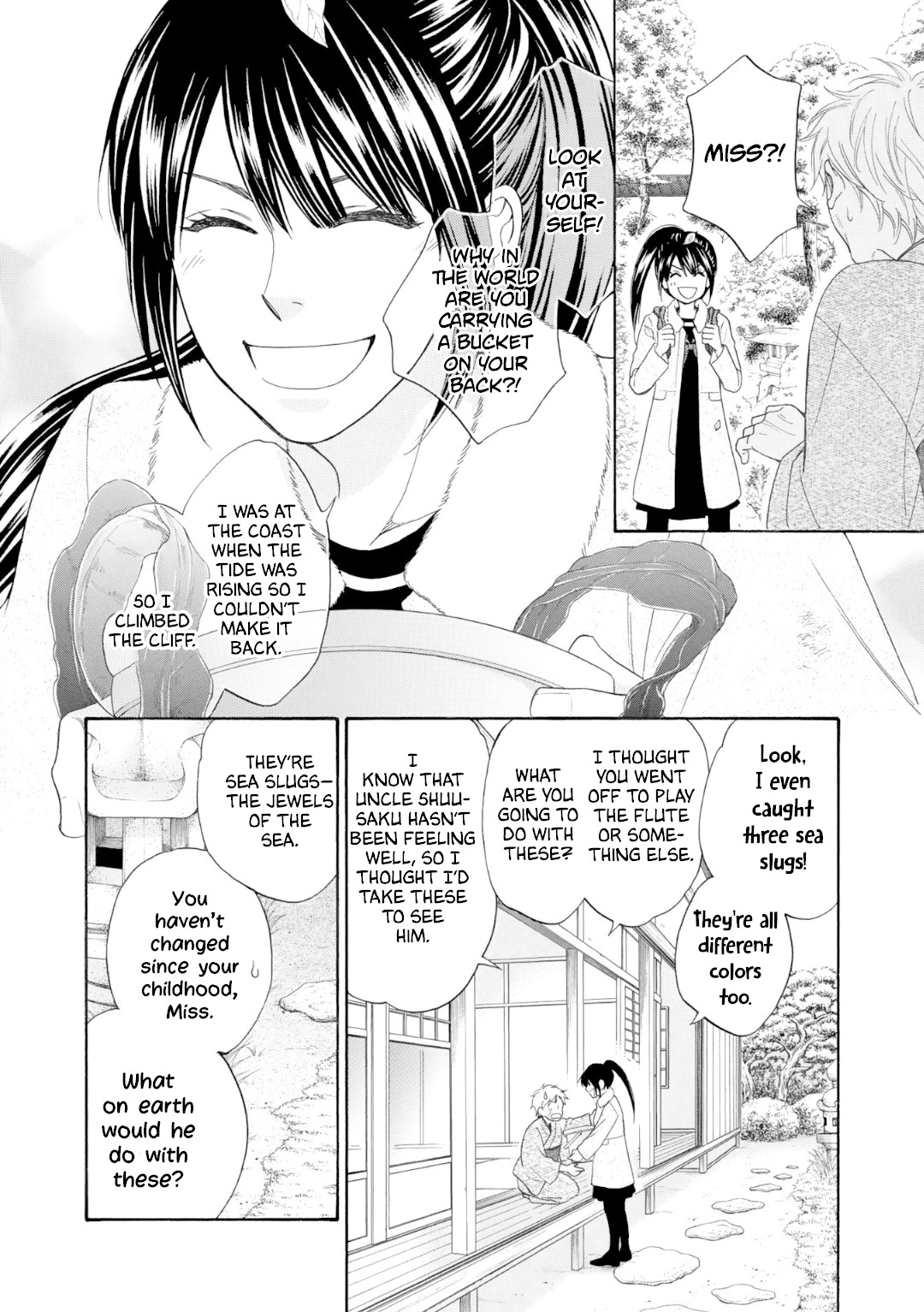 Nettai Deracine Houshokuten Chapter 0 page 11 - Chapter 0: Prologue