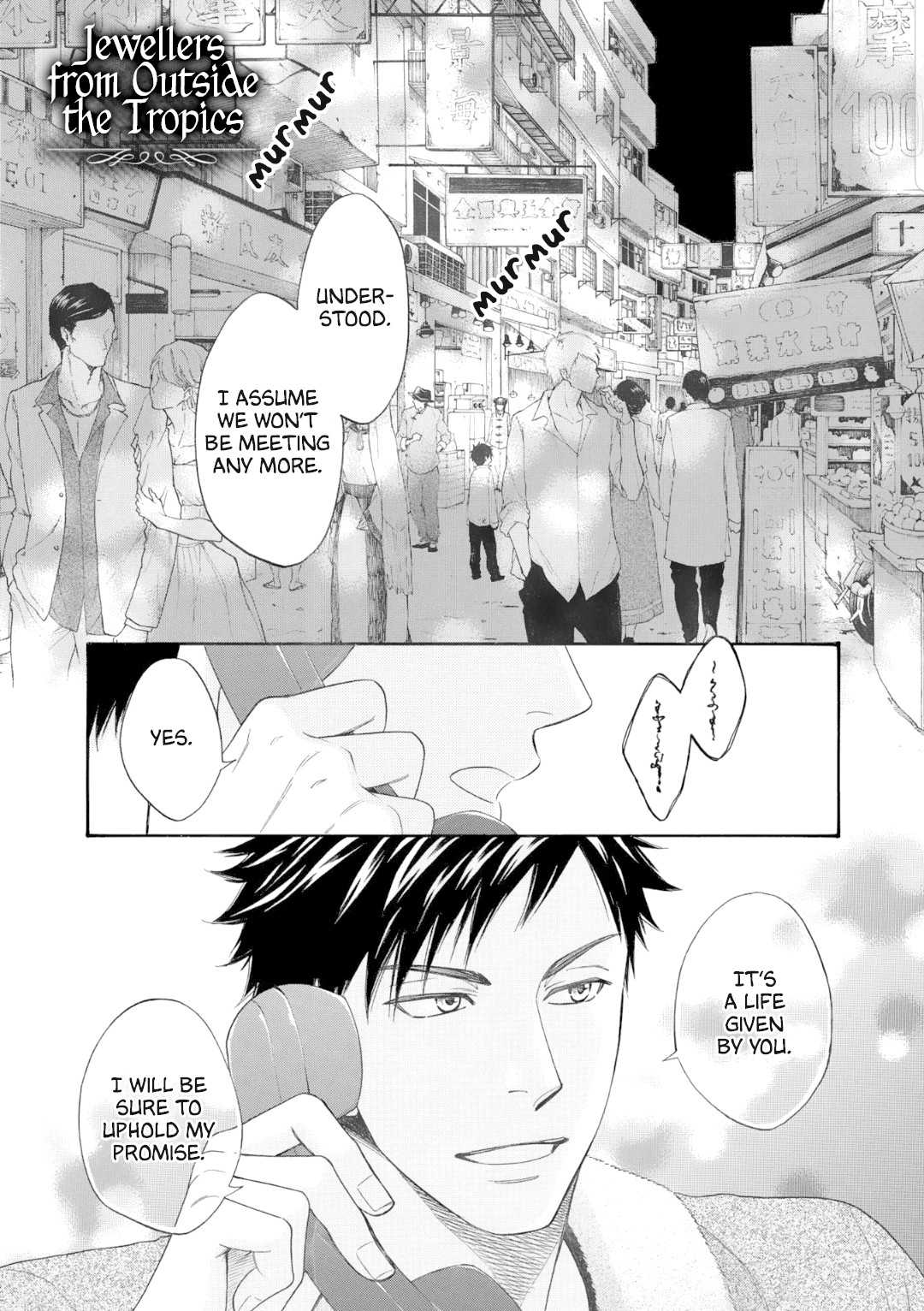Nettai Deracine Houshokuten Chapter 0 page 6 - Chapter 0: Prologue
