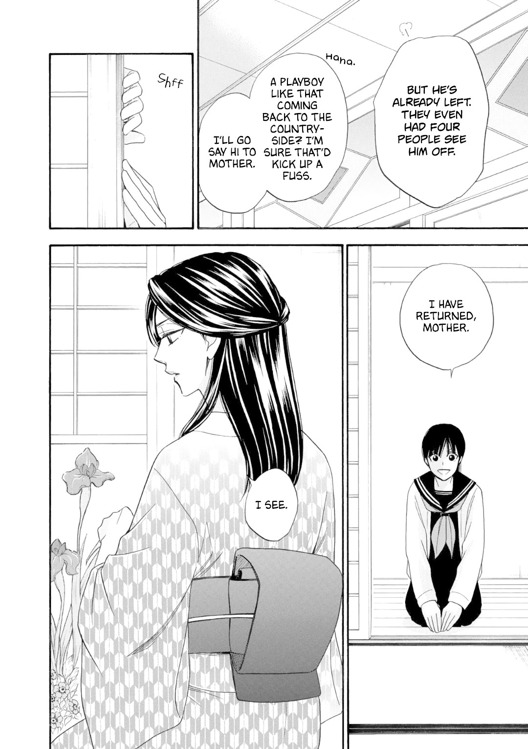 Nettai Deracine Houshokuten Chapter 1 page 10 - Chapter 1