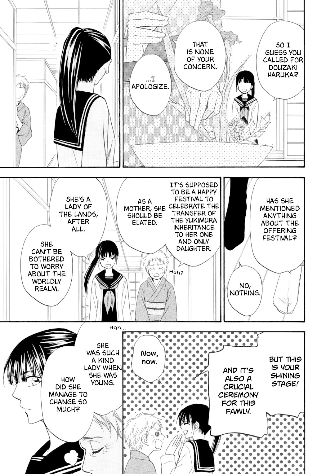 Nettai Deracine Houshokuten Chapter 1 page 11 - Chapter 1