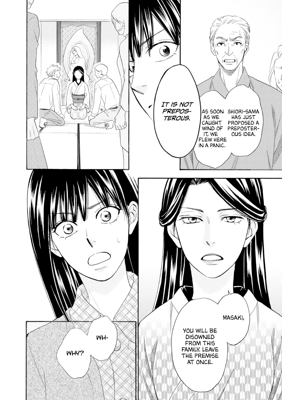 Nettai Deracine Houshokuten Chapter 1 page 14 - Chapter 1