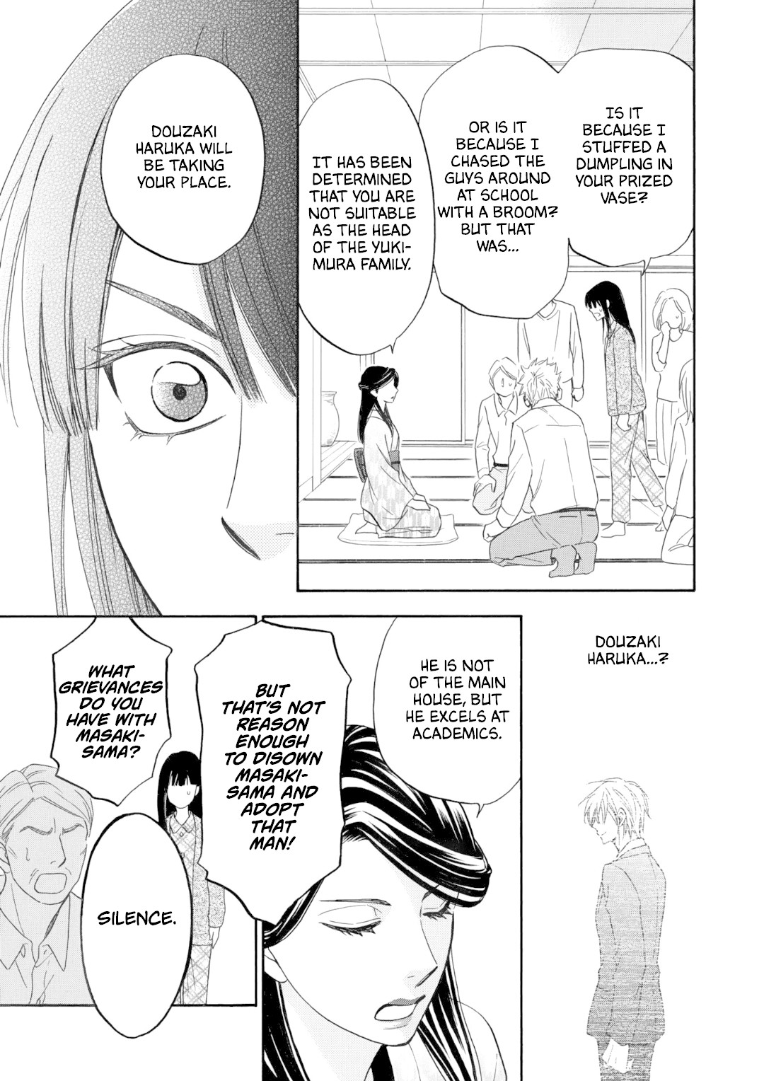 Nettai Deracine Houshokuten Chapter 1 page 15 - Chapter 1