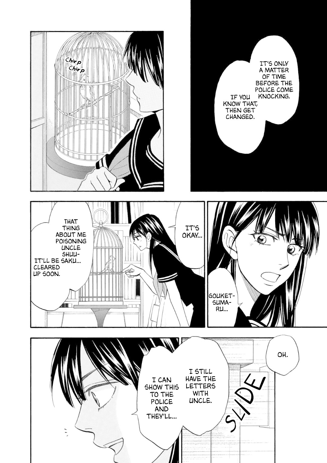 Nettai Deracine Houshokuten Chapter 1 page 18 - Chapter 1