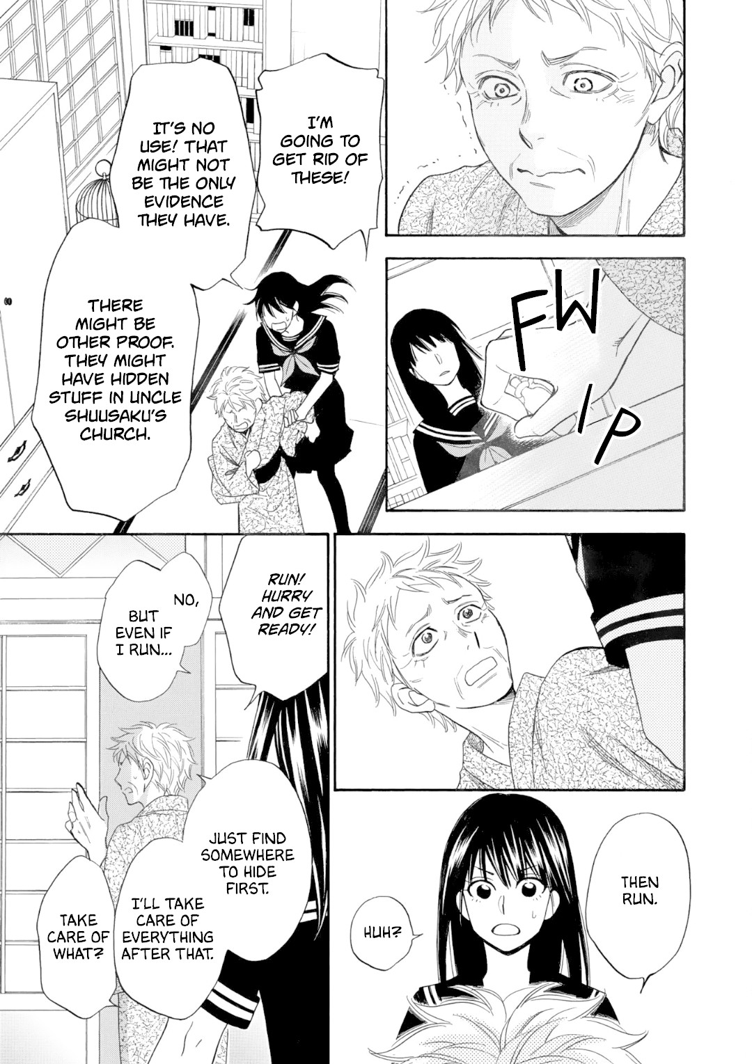 Nettai Deracine Houshokuten Chapter 1 page 20 - Chapter 1