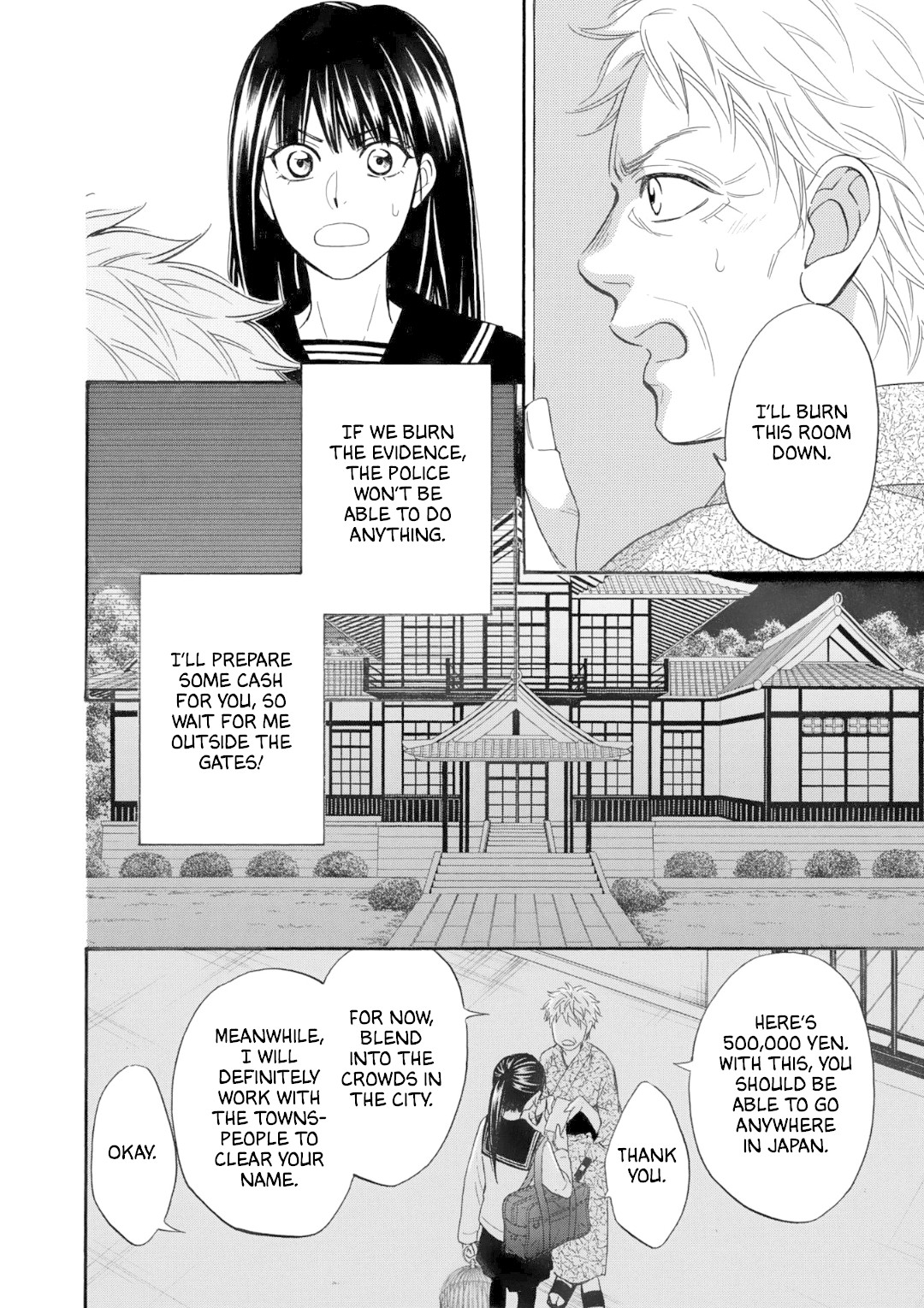 Nettai Deracine Houshokuten Chapter 1 page 21 - Chapter 1