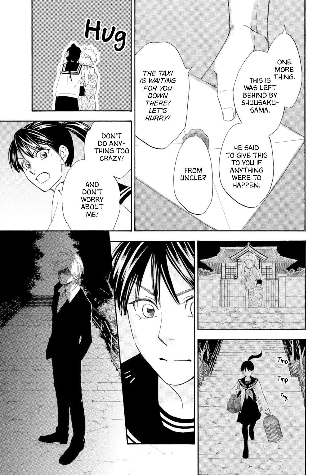 Nettai Deracine Houshokuten Chapter 1 page 22 - Chapter 1