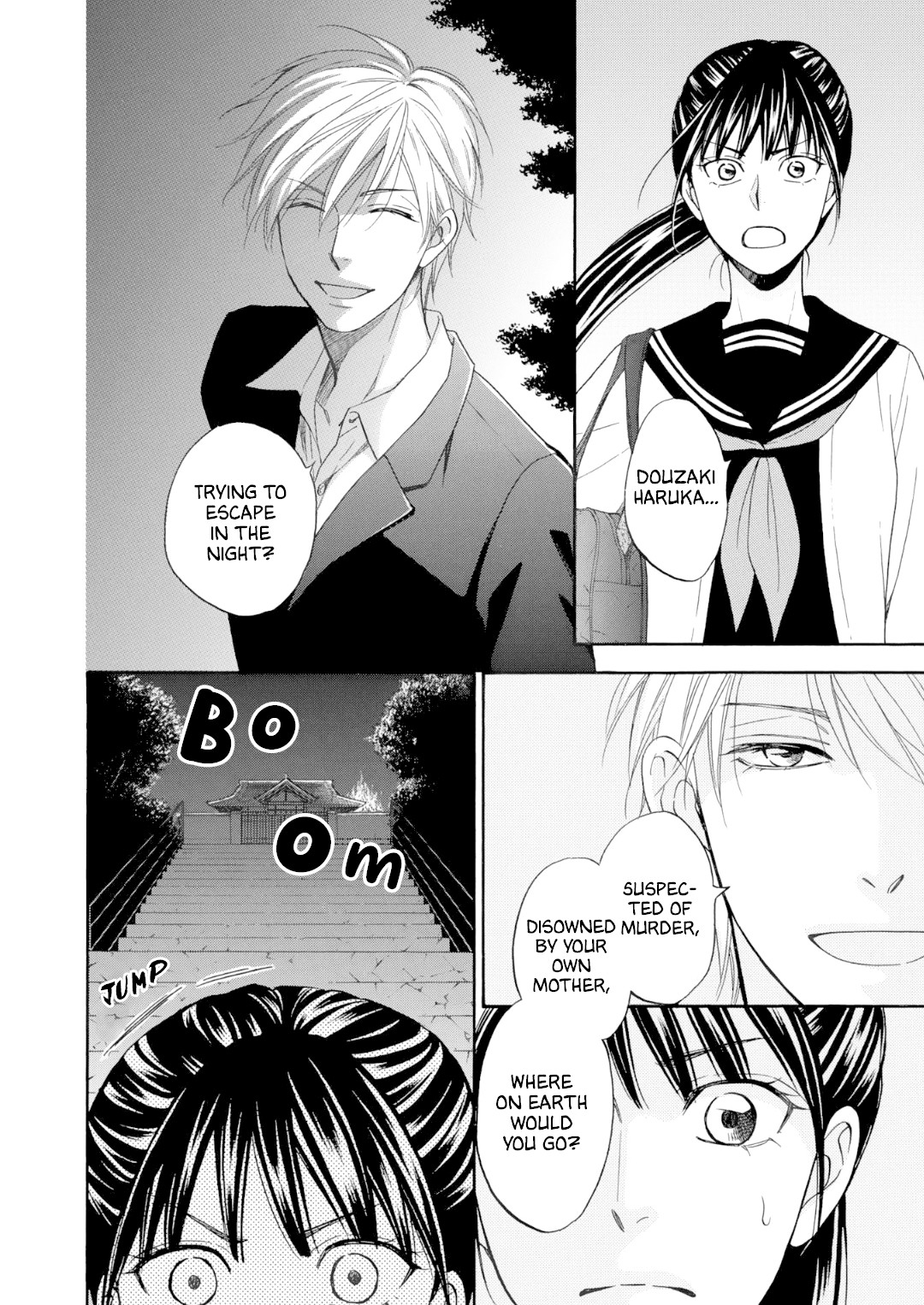 Nettai Deracine Houshokuten Chapter 1 page 23 - Chapter 1