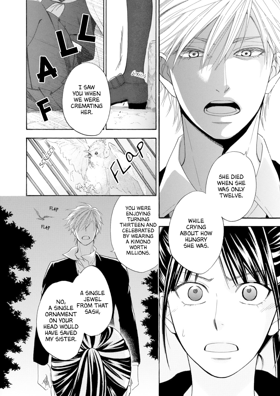 Nettai Deracine Houshokuten Chapter 1 page 25 - Chapter 1