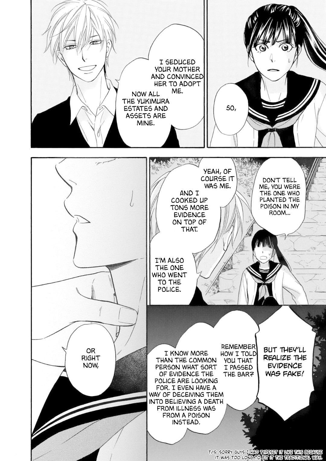 Nettai Deracine Houshokuten Chapter 1 page 26 - Chapter 1
